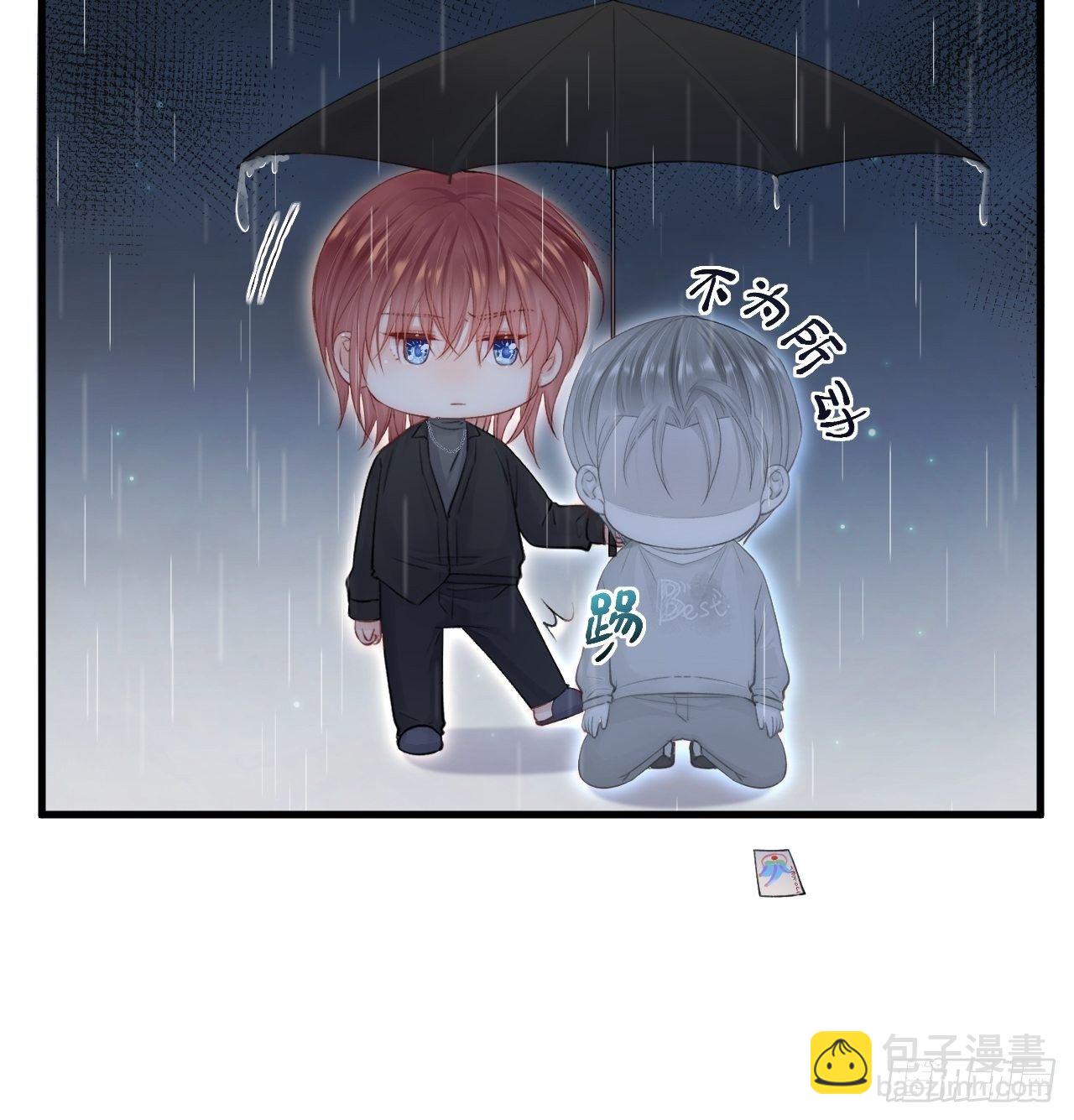 第71话 轩轩的&ldquo;美丽&rdquo;-第72话