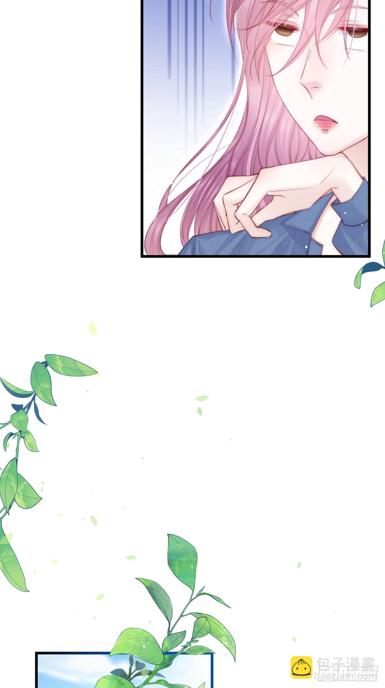 第71话 轩轩的&ldquo;美丽&rdquo;-第72话