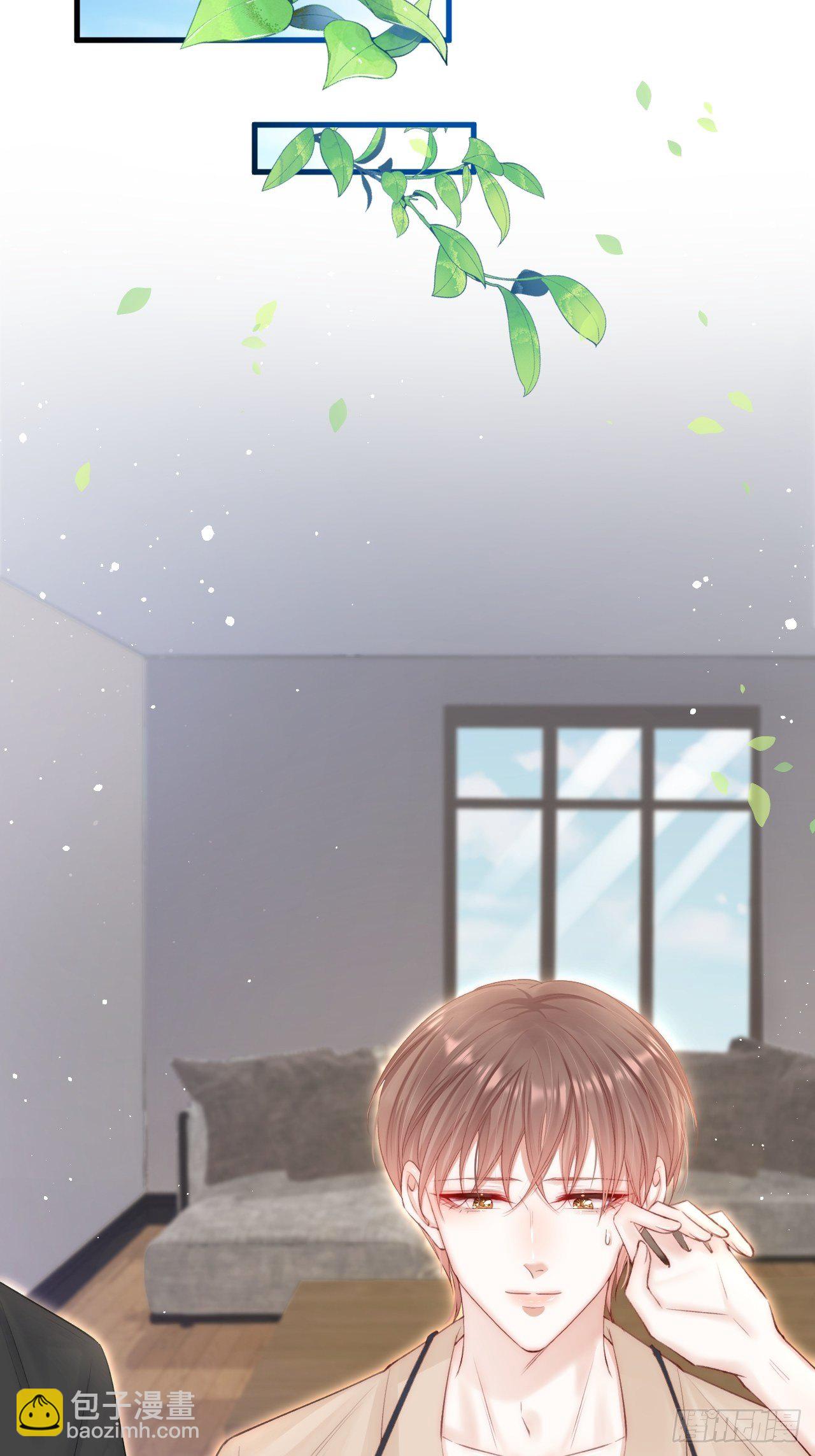 第71话 轩轩的&ldquo;美丽&rdquo;-第72话