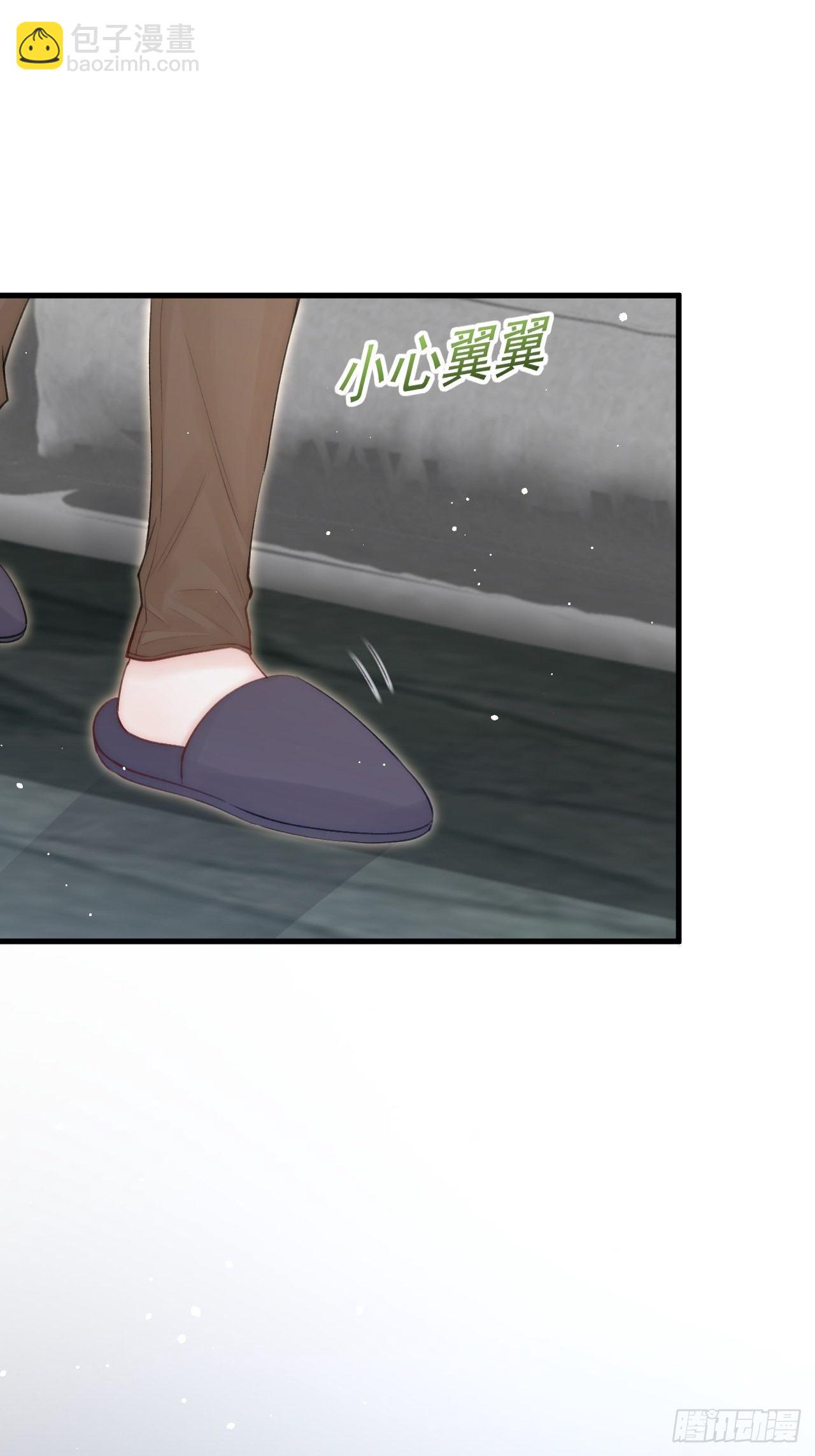 第73话 父子相见(1/2)-第74话