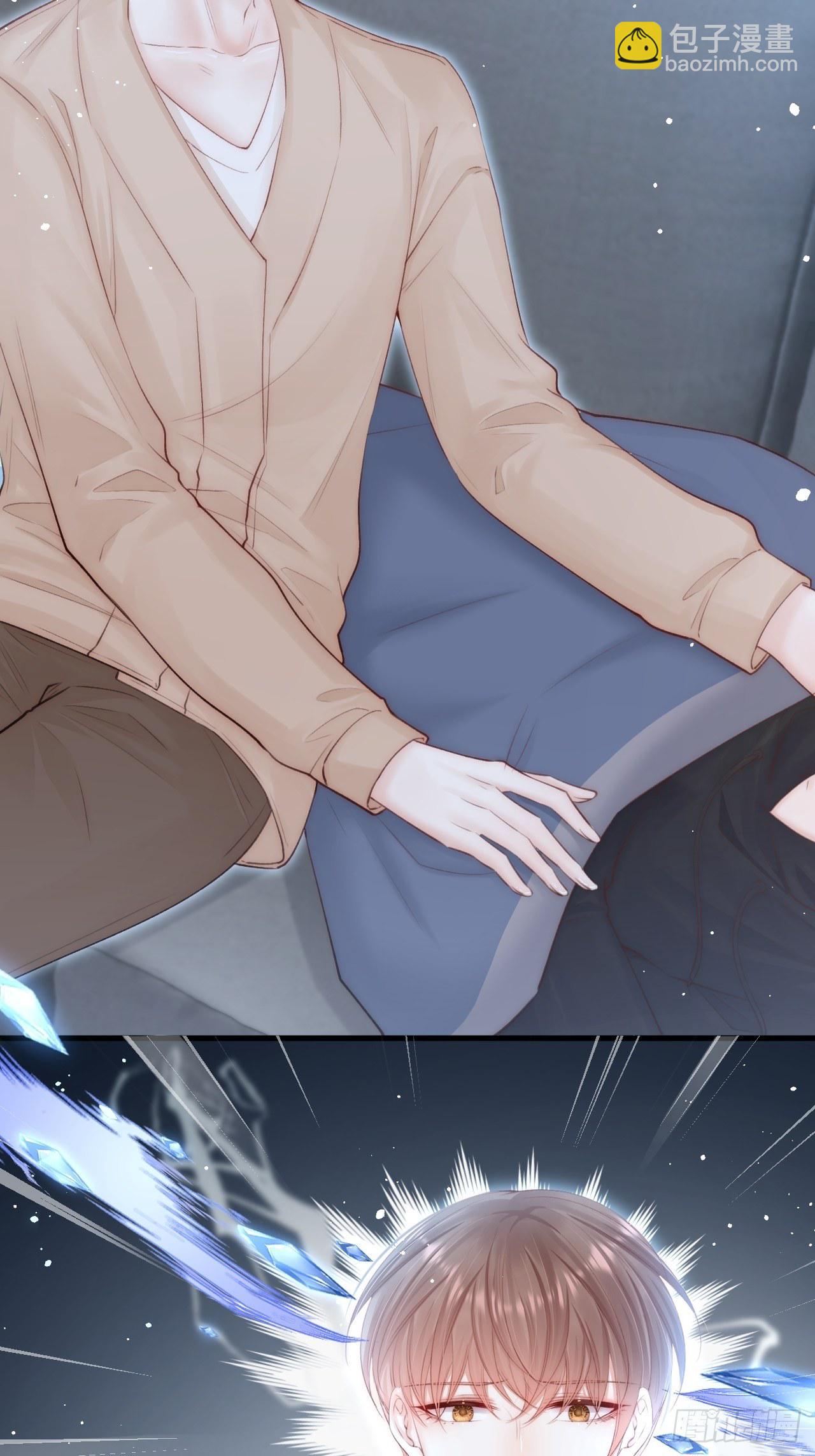 第73话 父子相见(1/2)-第74话