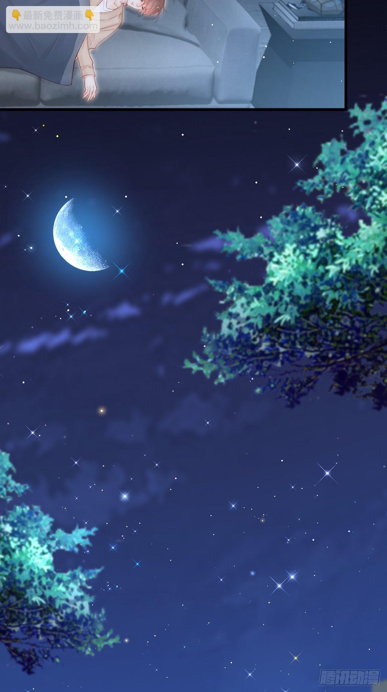 第73话 父子相见(1/2)-第74话