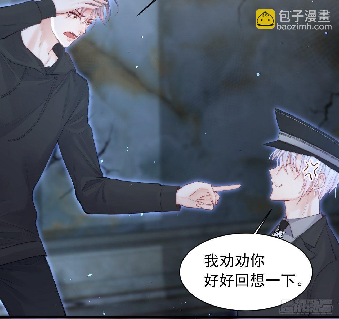 第73话 父子相见(1/2)-第74话