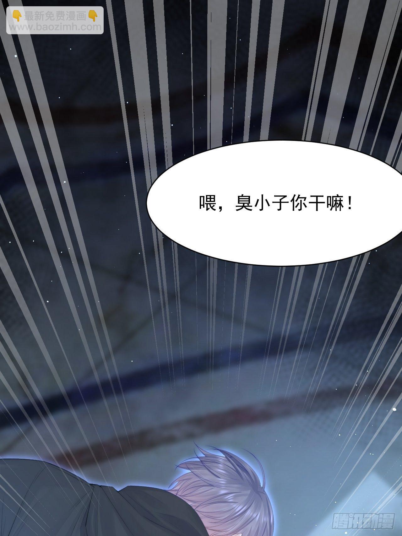 第73话 父子相见(1/2)-第74话