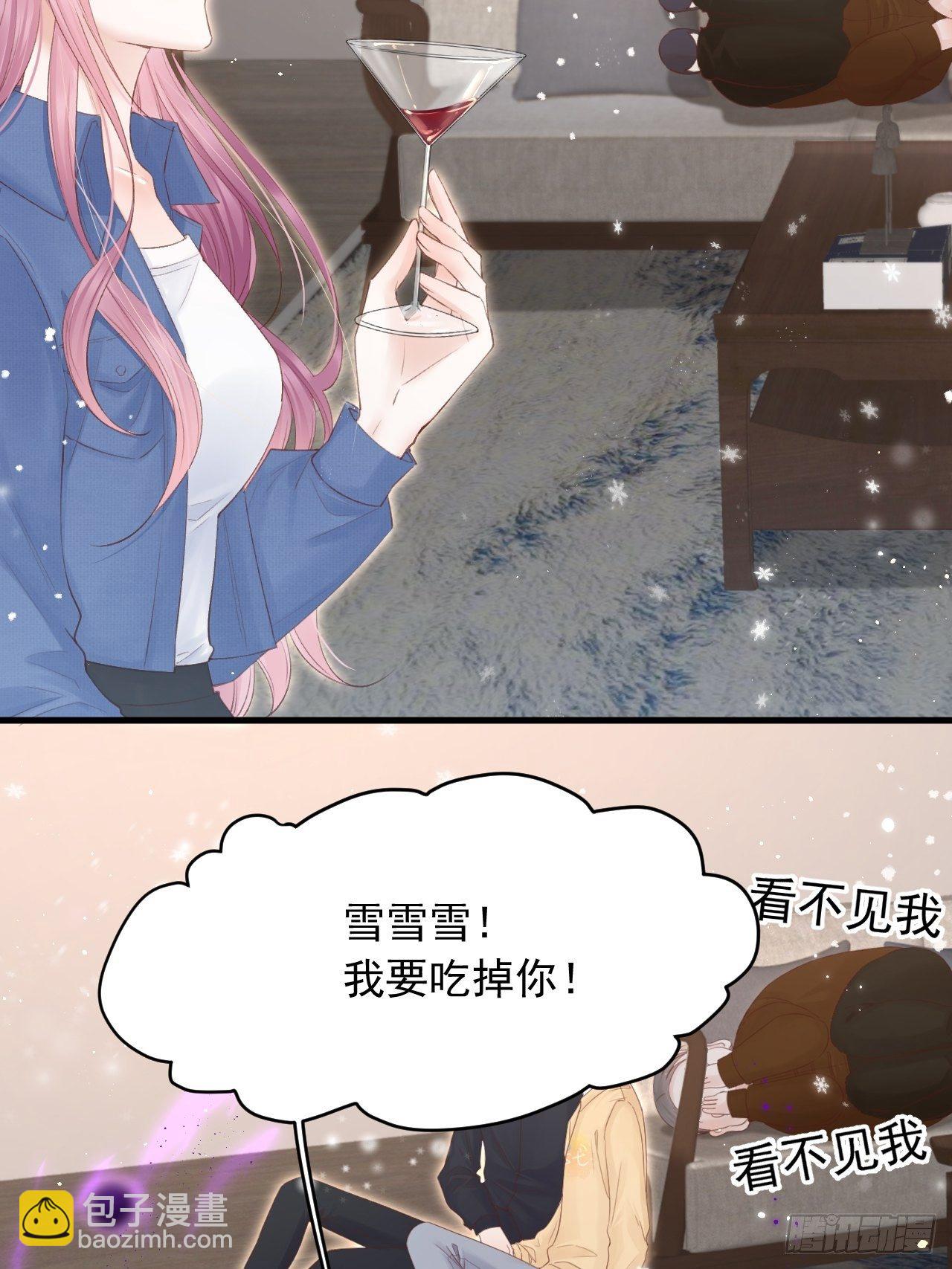 第73话 父子相见(1/2)-第74话