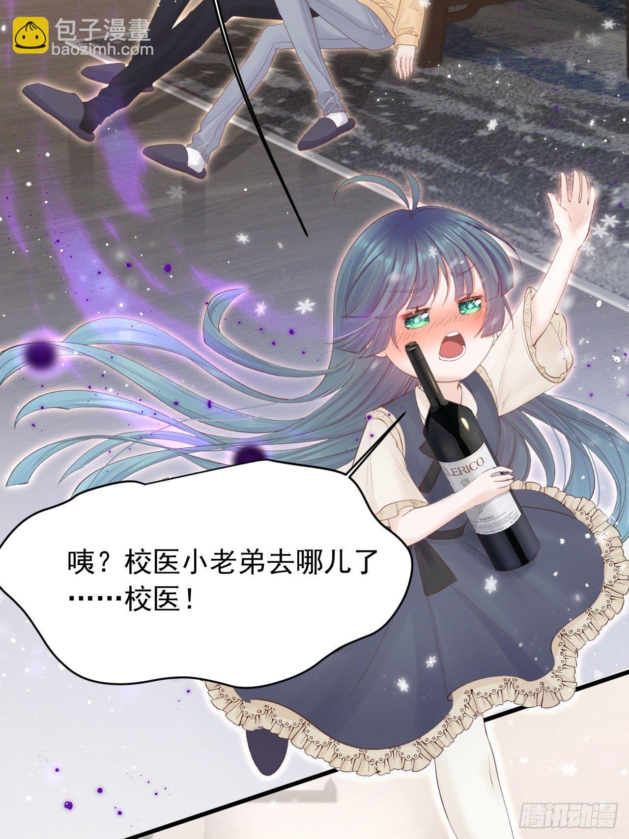 第73话 父子相见(1/2)-第74话