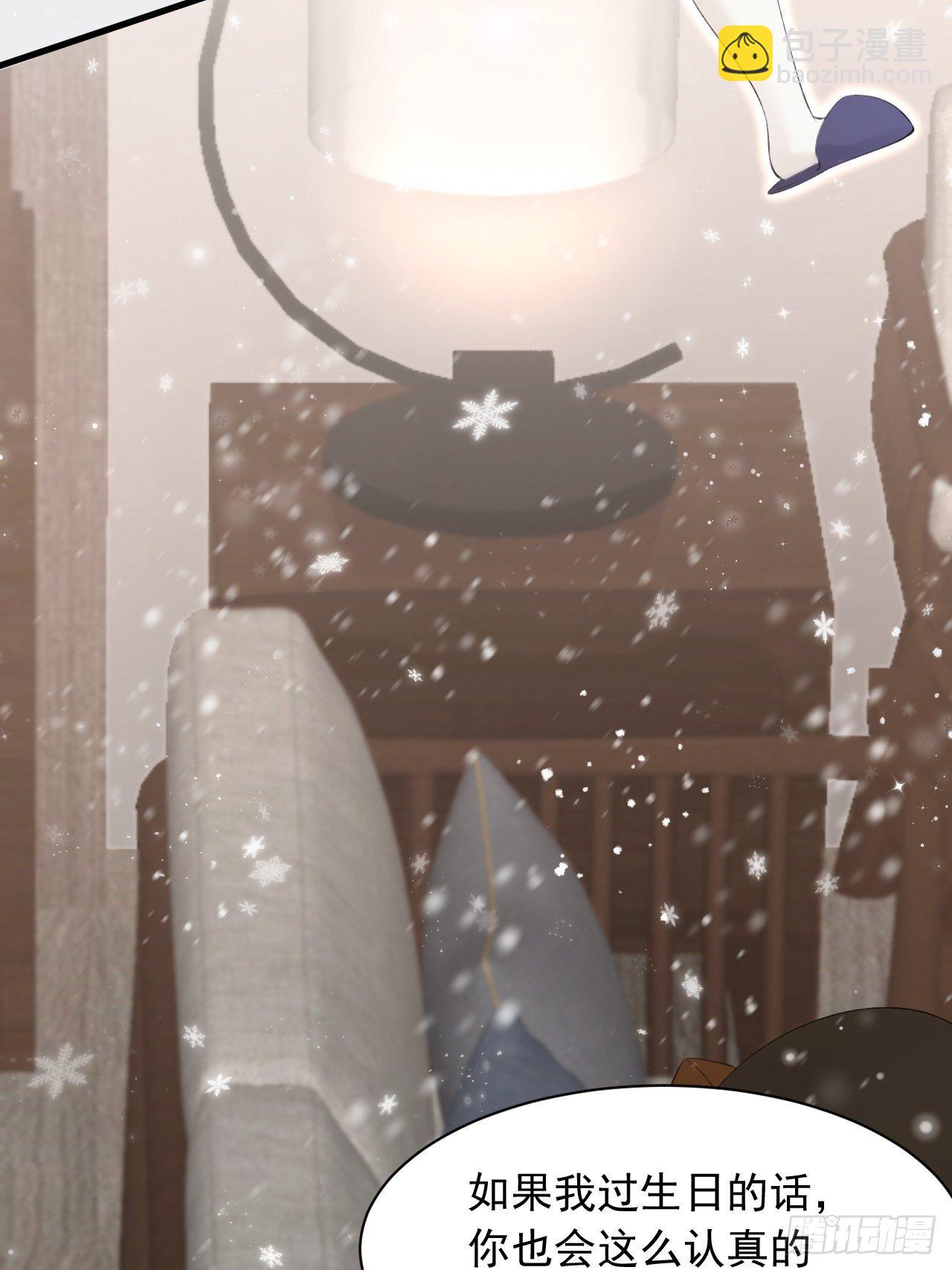 第73话 父子相见(1/2)-第74话