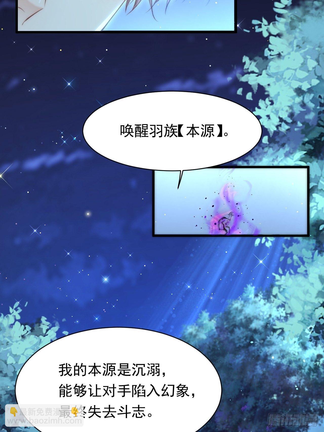 第75话 答案-第76话