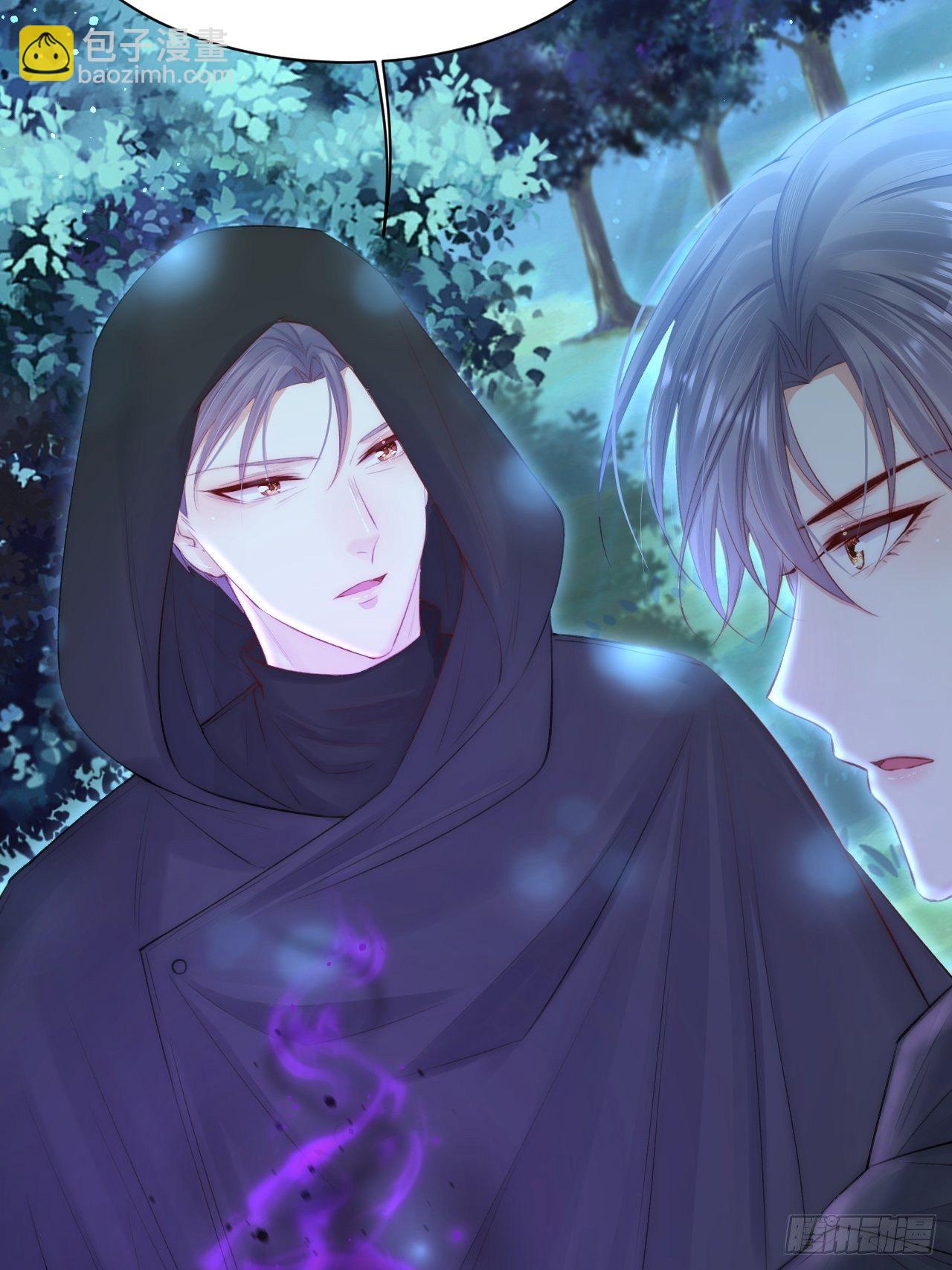 第75话 答案-第76话