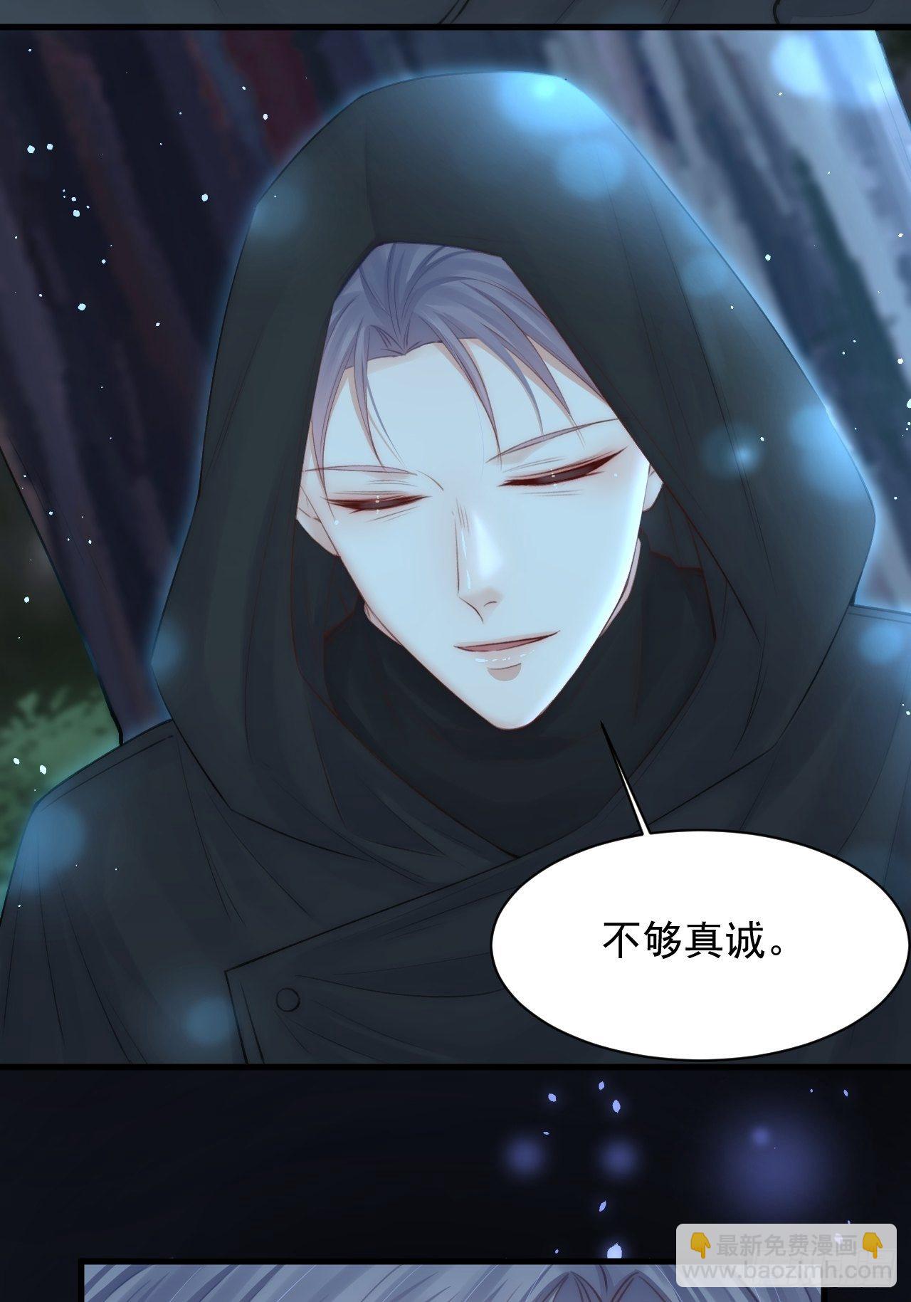 第75话 答案-第76话