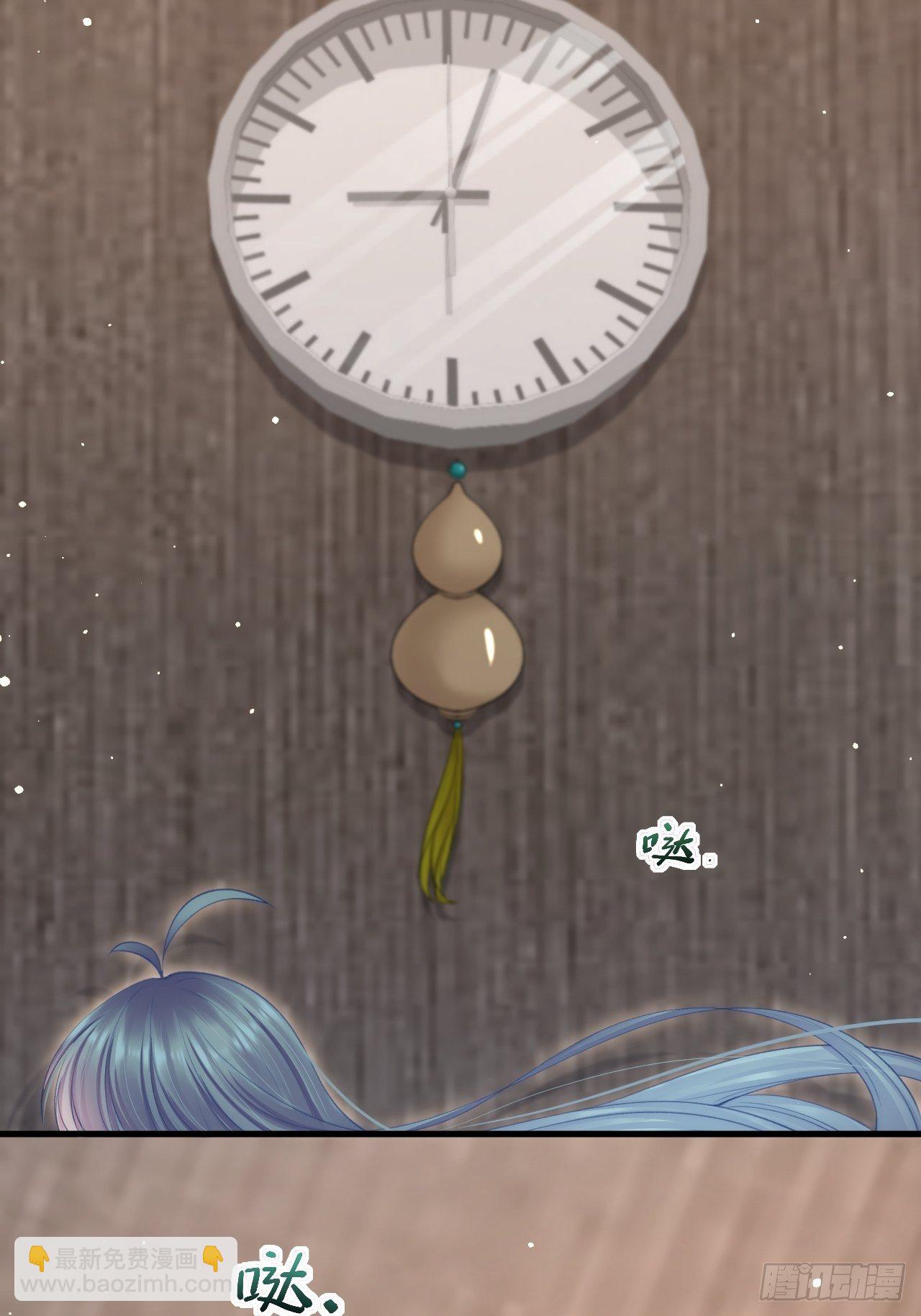 第75话 答案-第76话