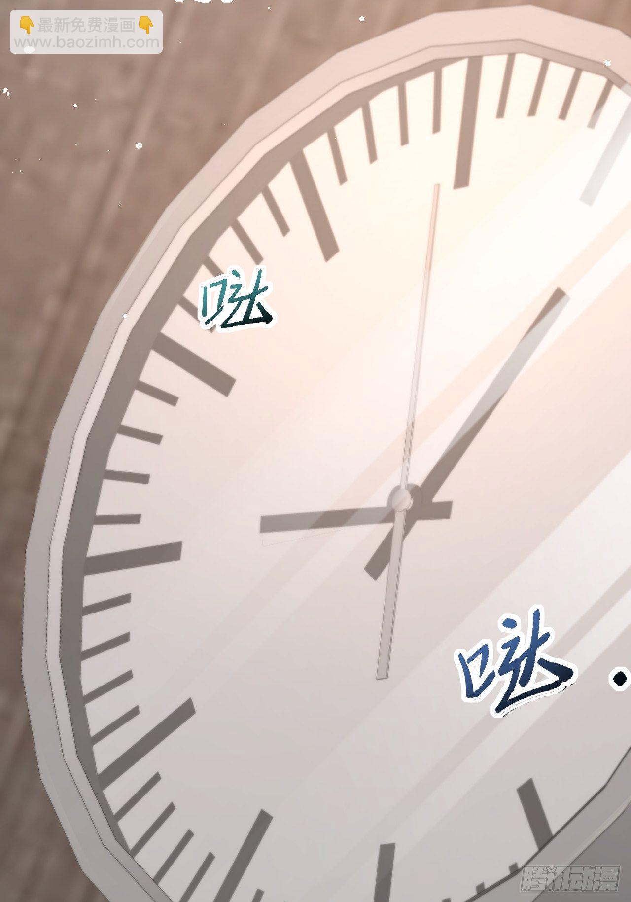 第75话 答案-第76话