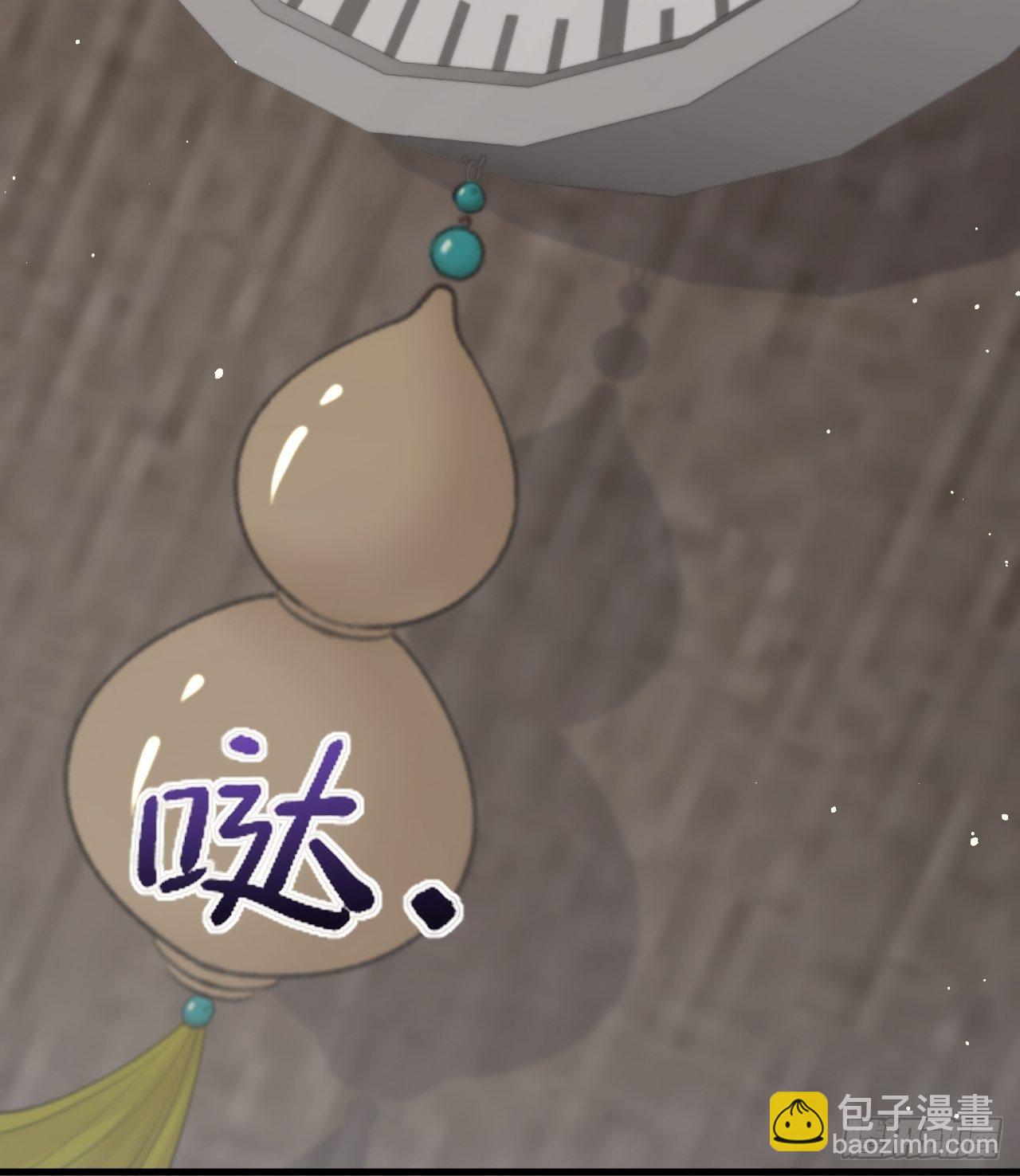 第75话 答案-第76话