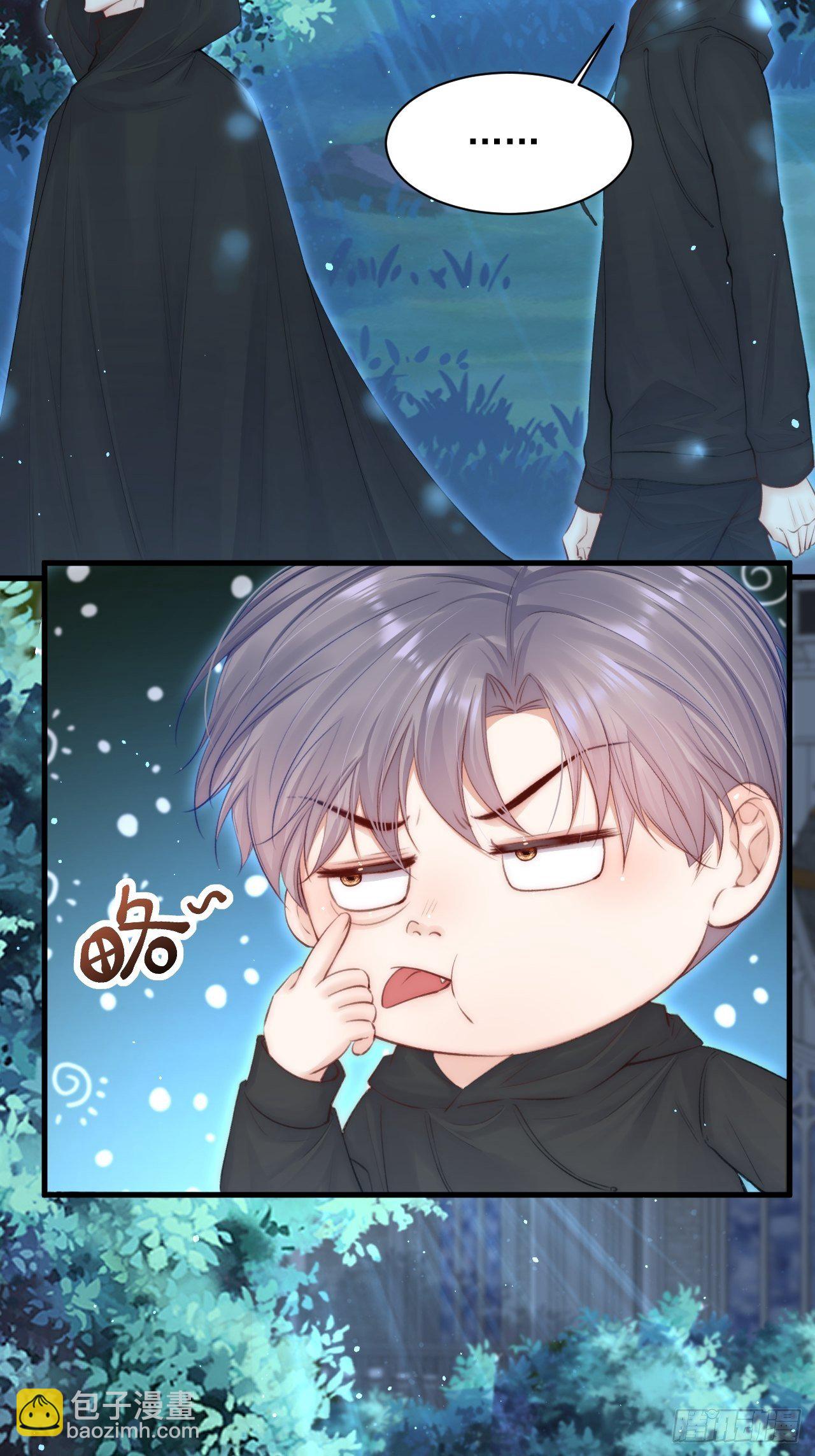 第75话 答案-第76话