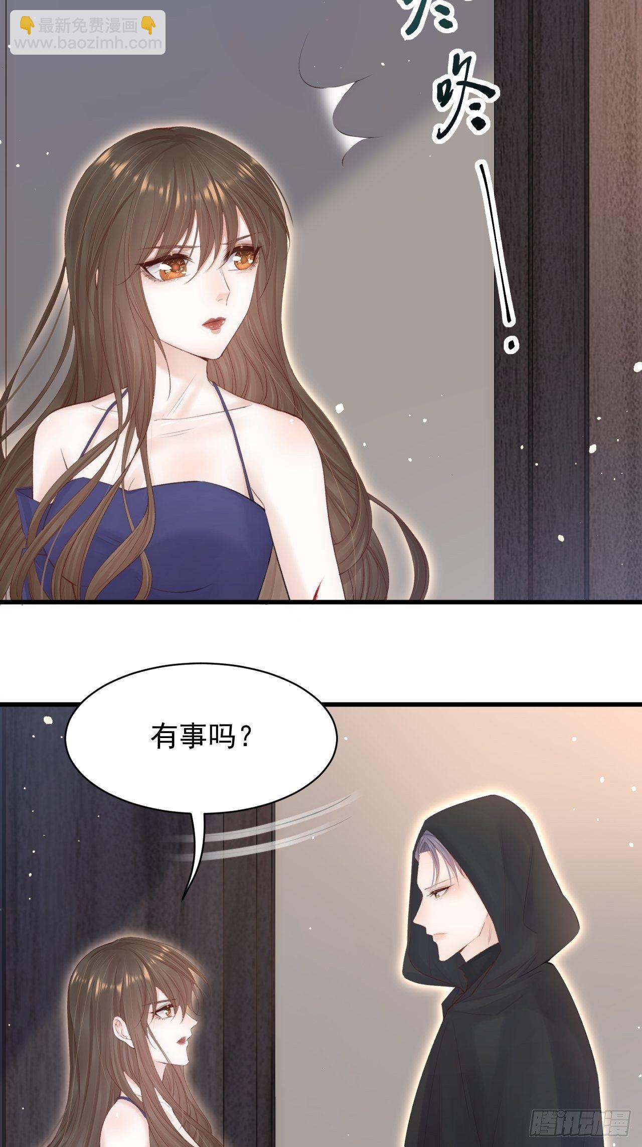 第77话 试探与选择-第78话