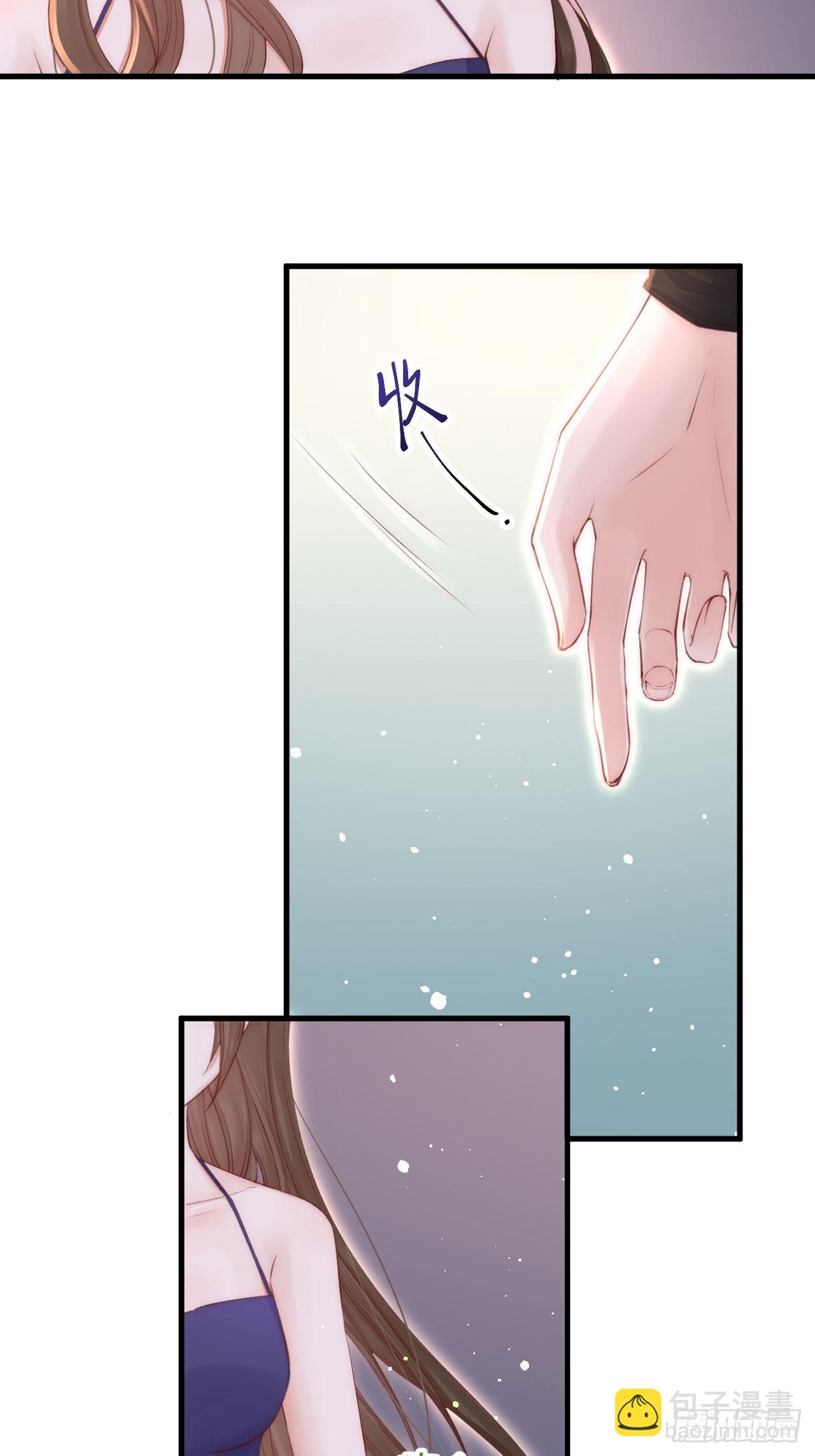 第77话 试探与选择-第78话