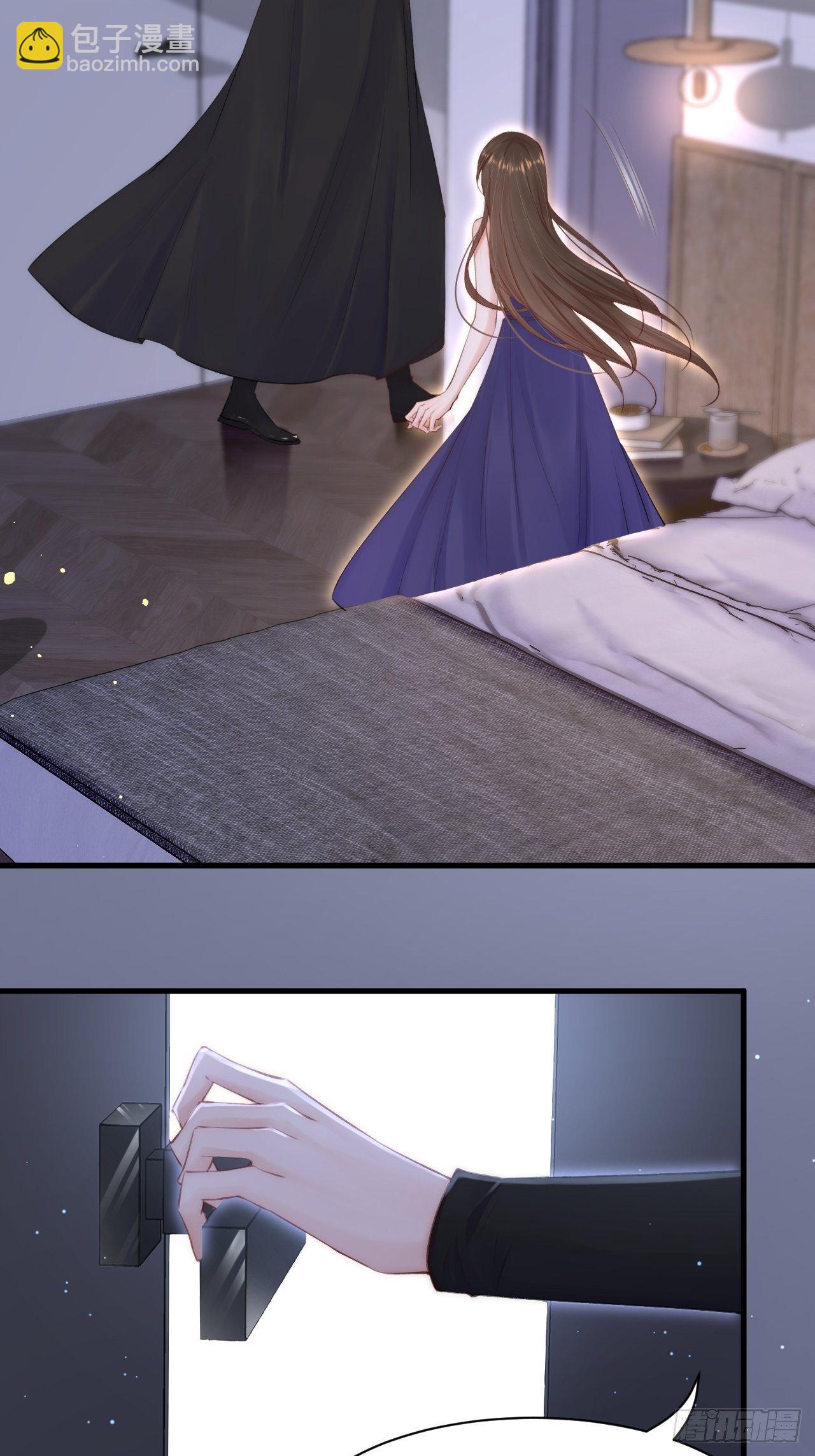 第77话 试探与选择-第78话