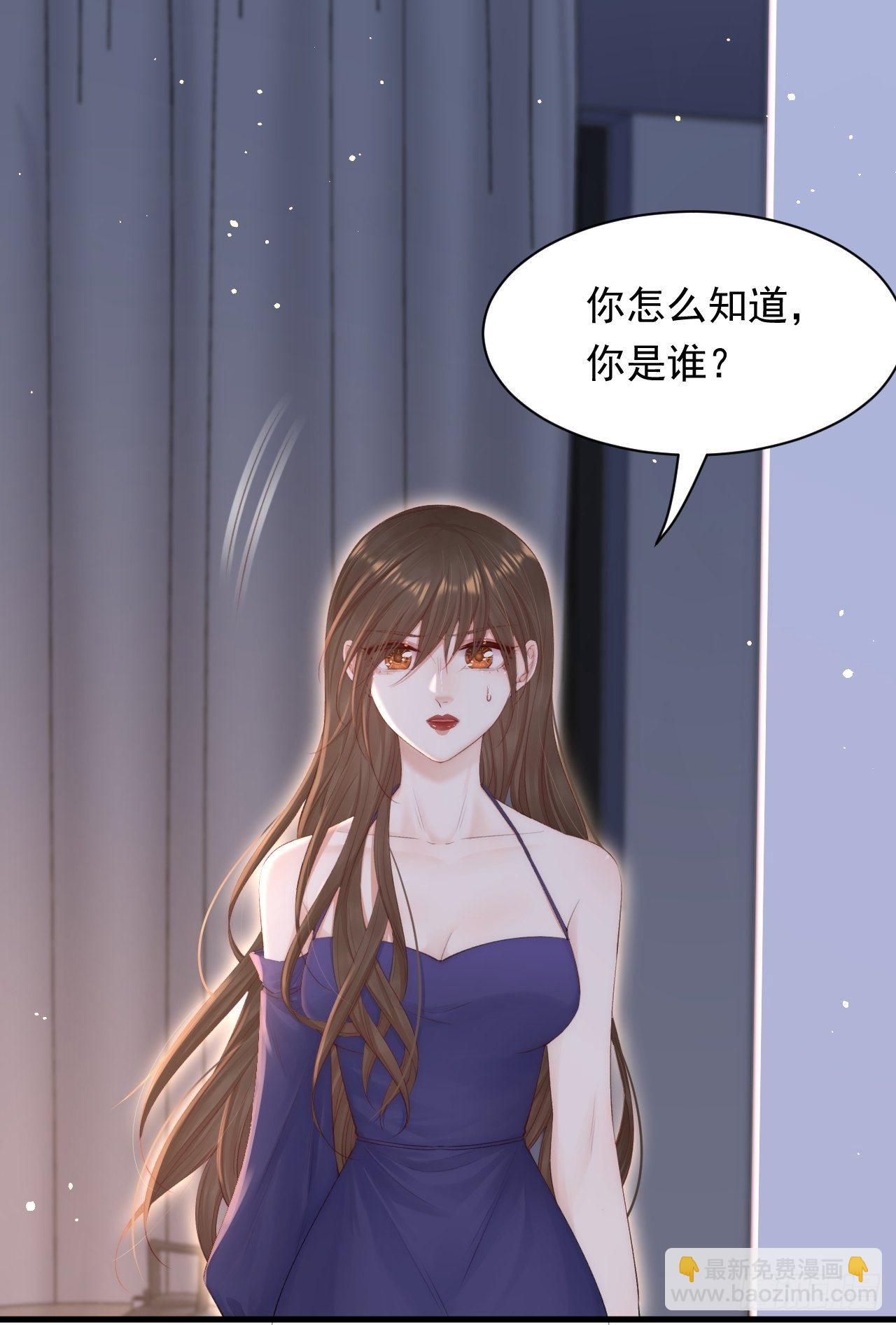 第77话 试探与选择-第78话