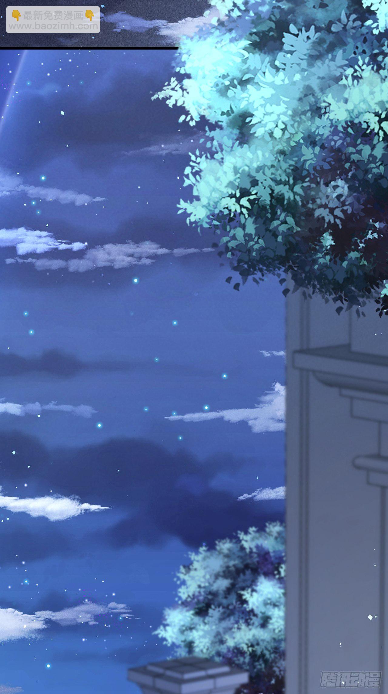 第77话 试探与选择-第78话