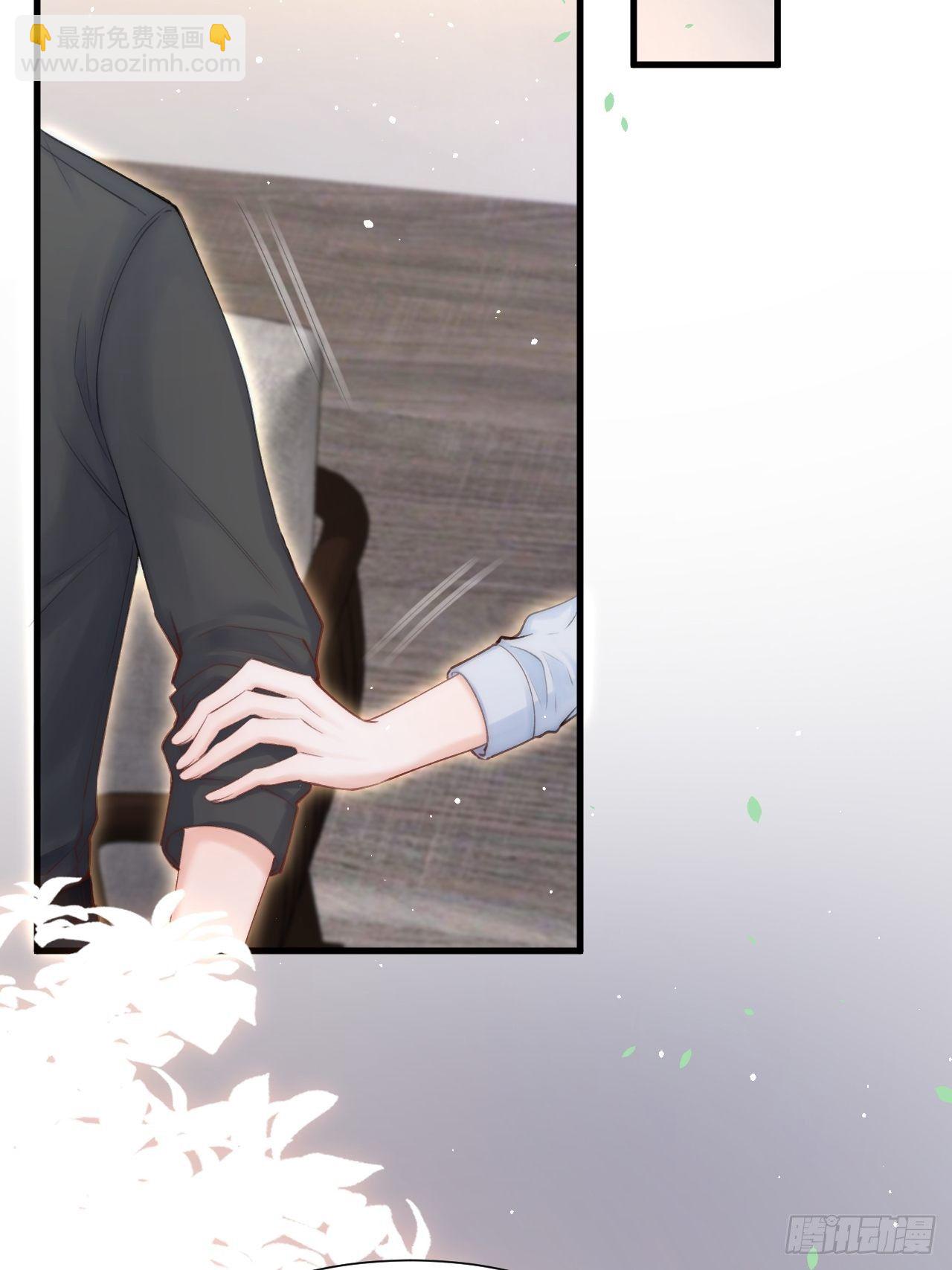 第79话 白颜牌父子黏合剂-第80话