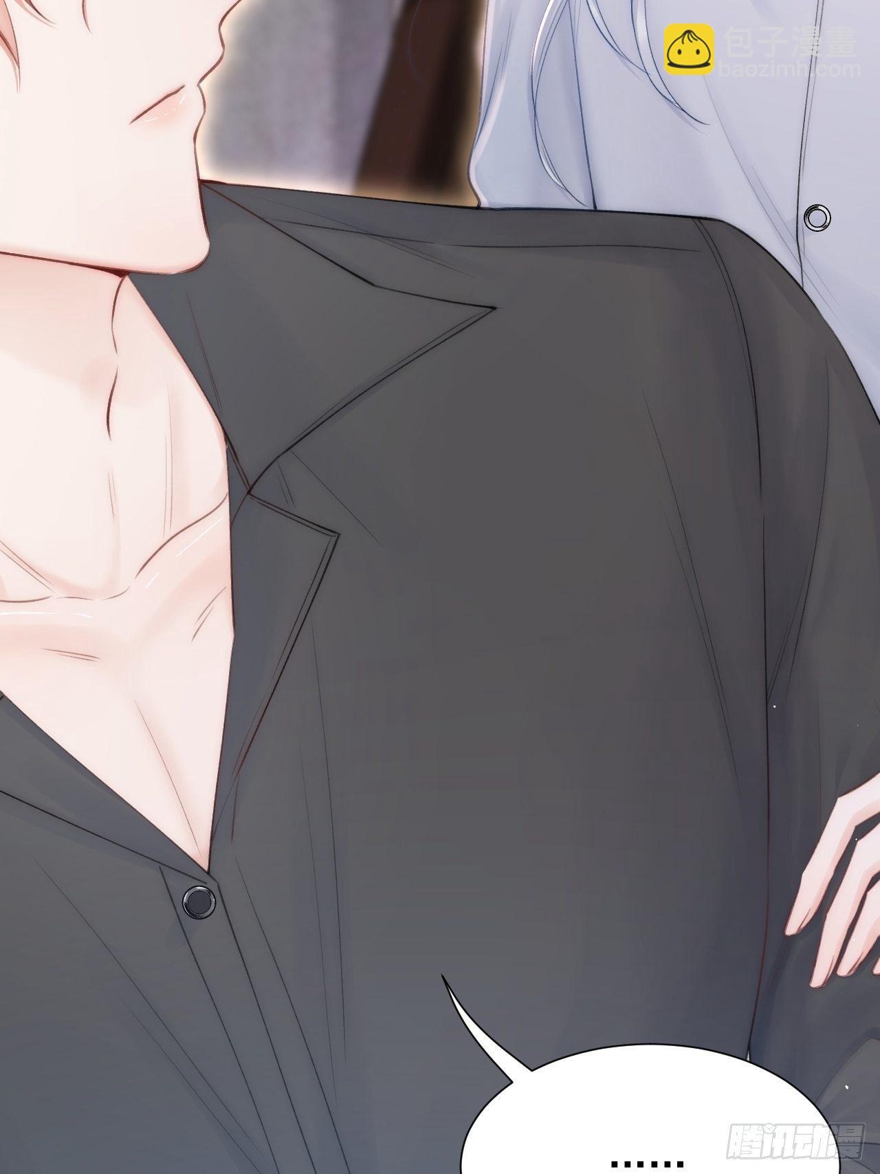 第79话 白颜牌父子黏合剂-第80话