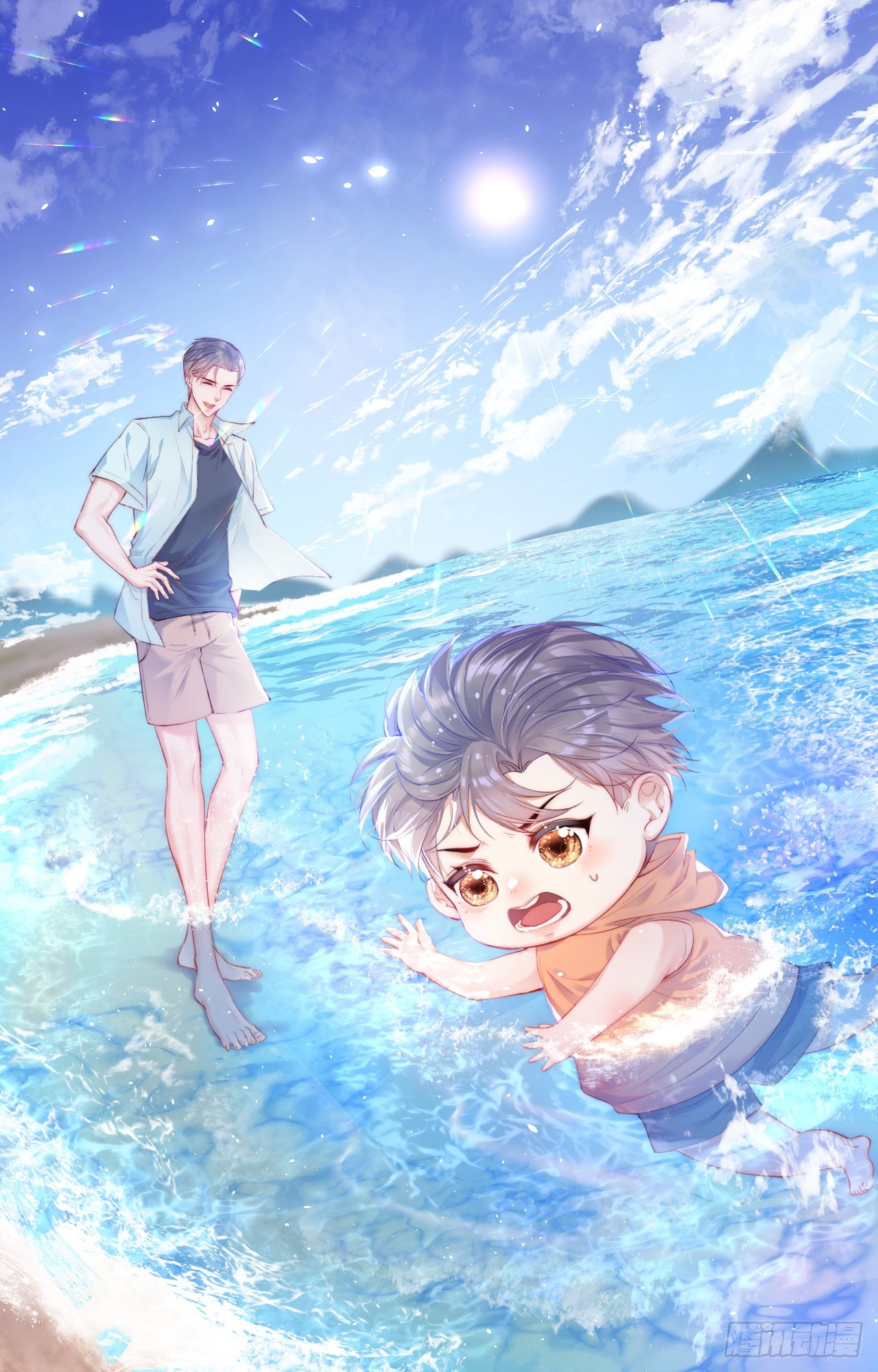 第81话 别害羞-第82话