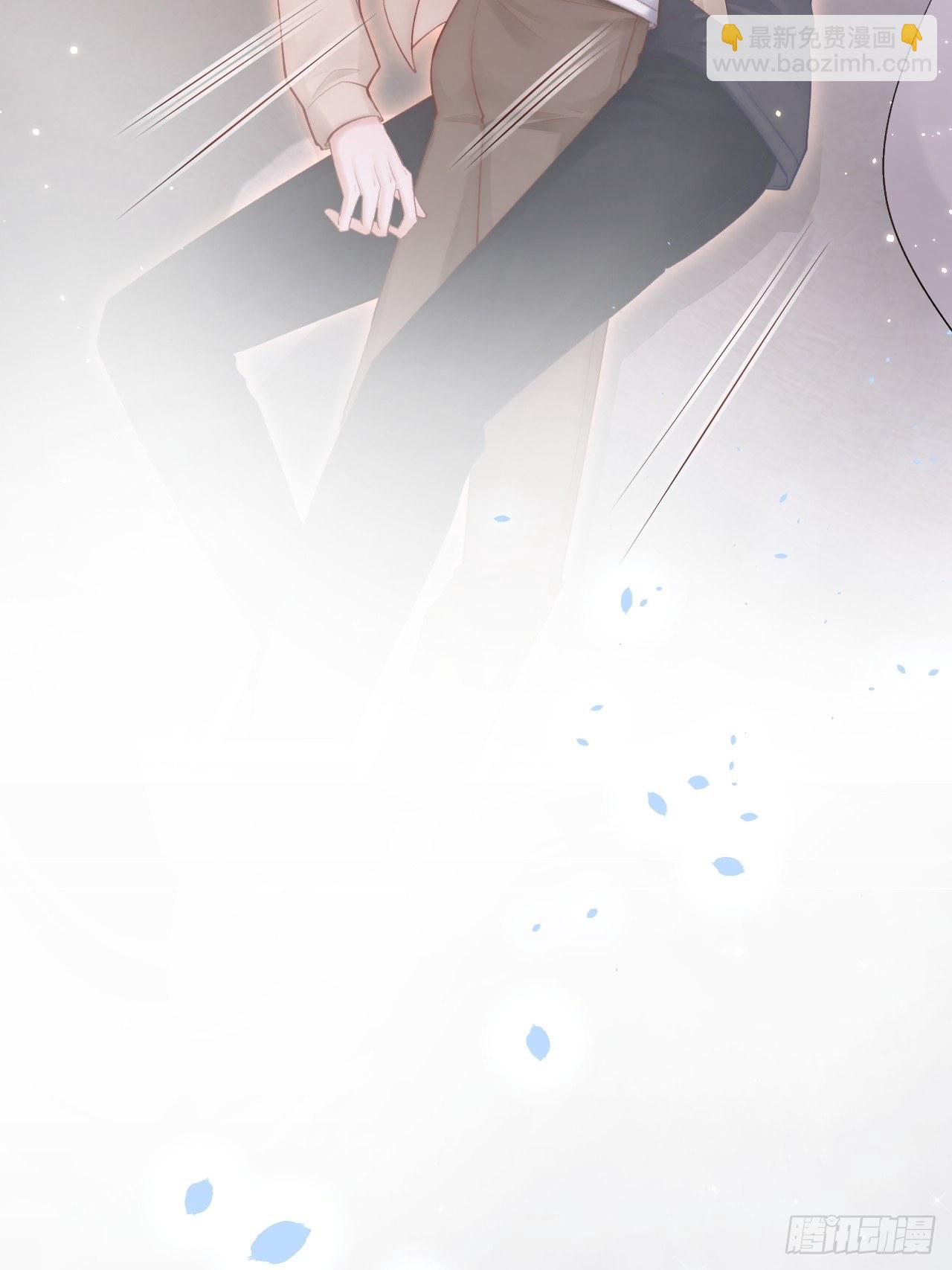 第81话 别害羞-第82话