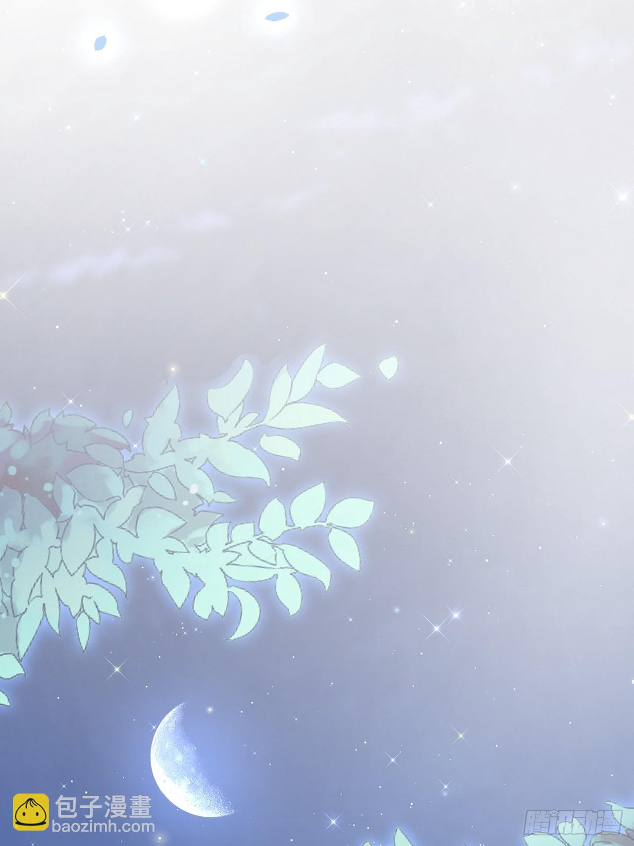 第81话 别害羞-第82话