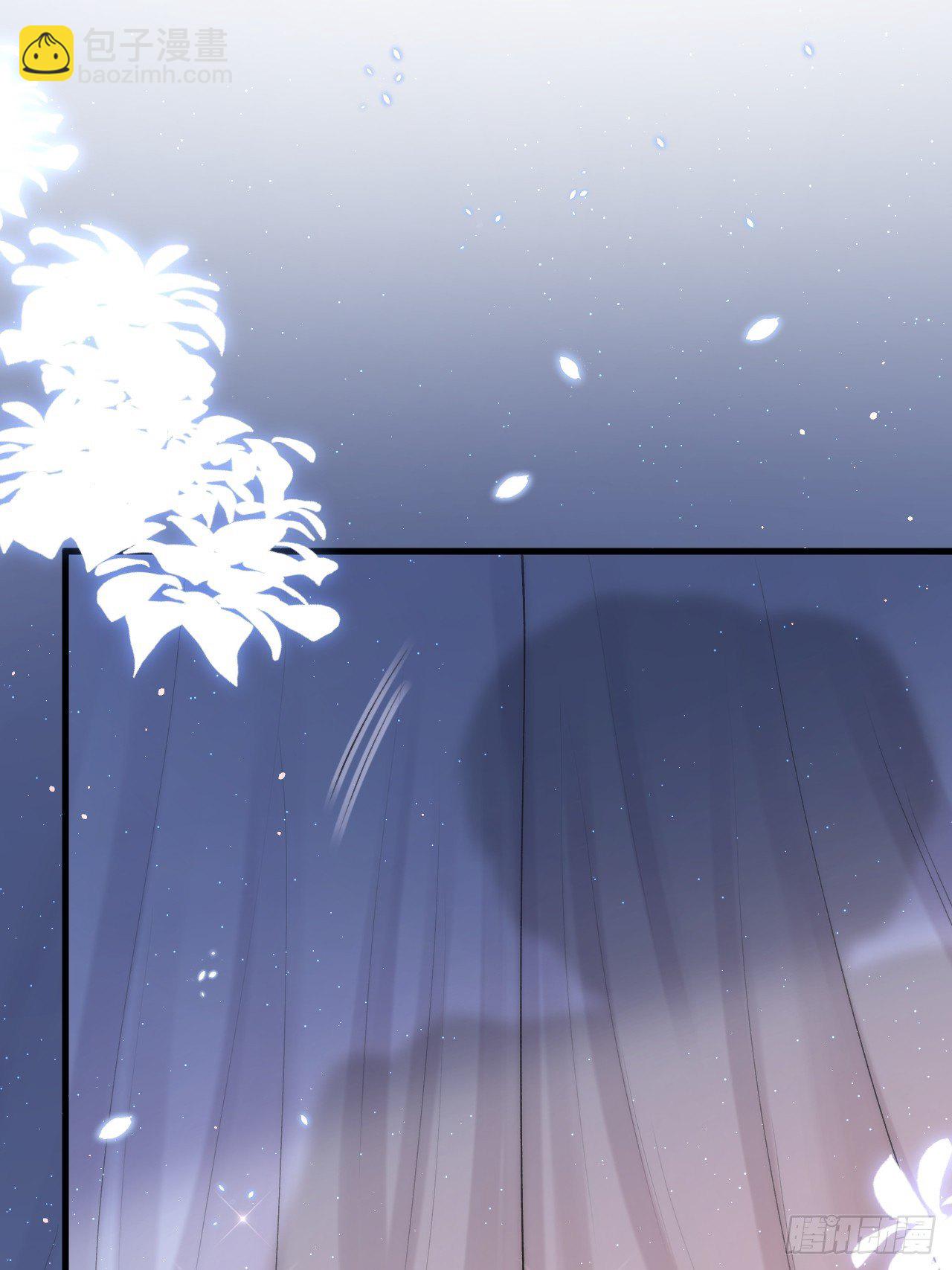 第81话 别害羞-第82话