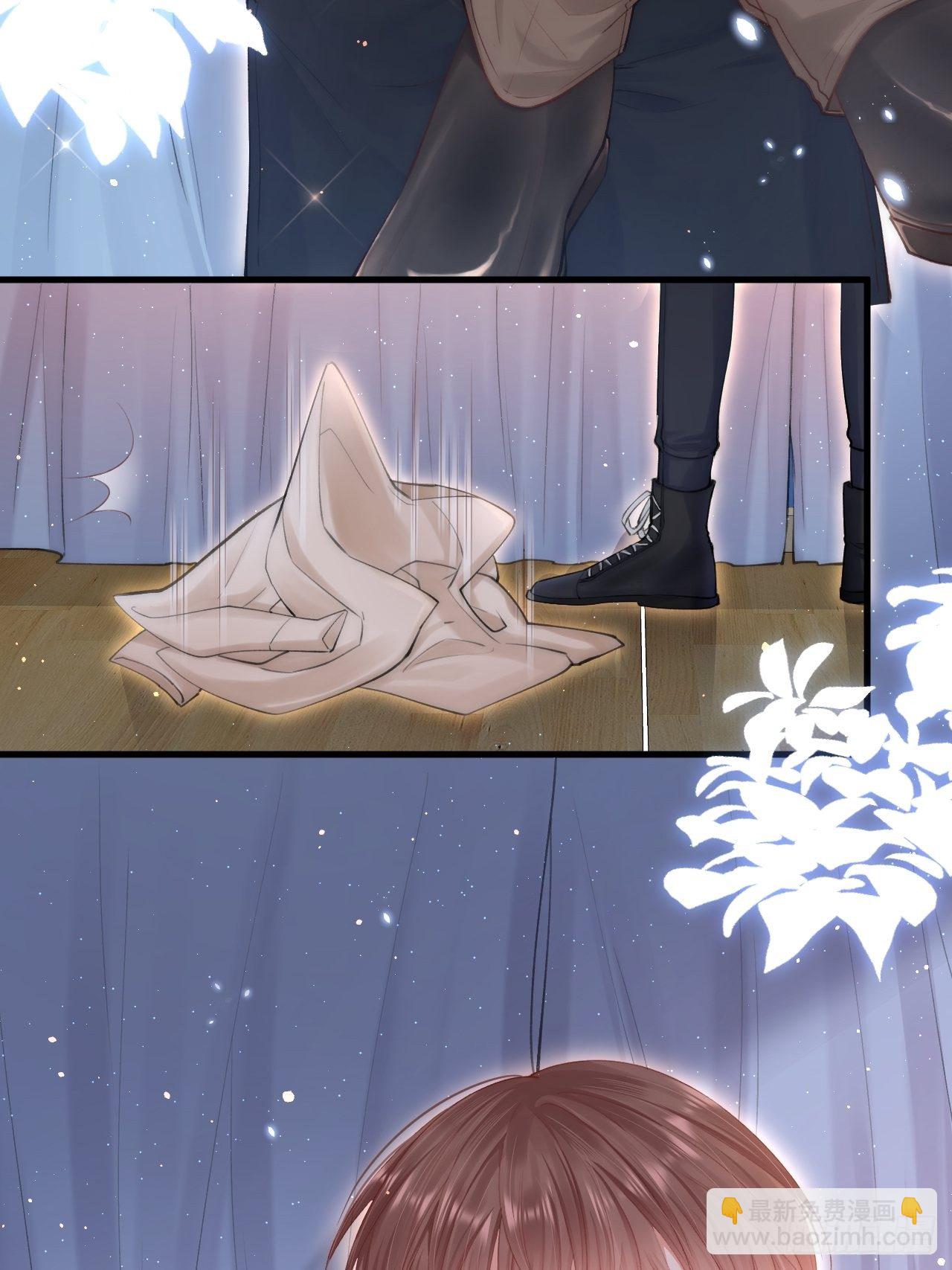 第81话 别害羞-第82话