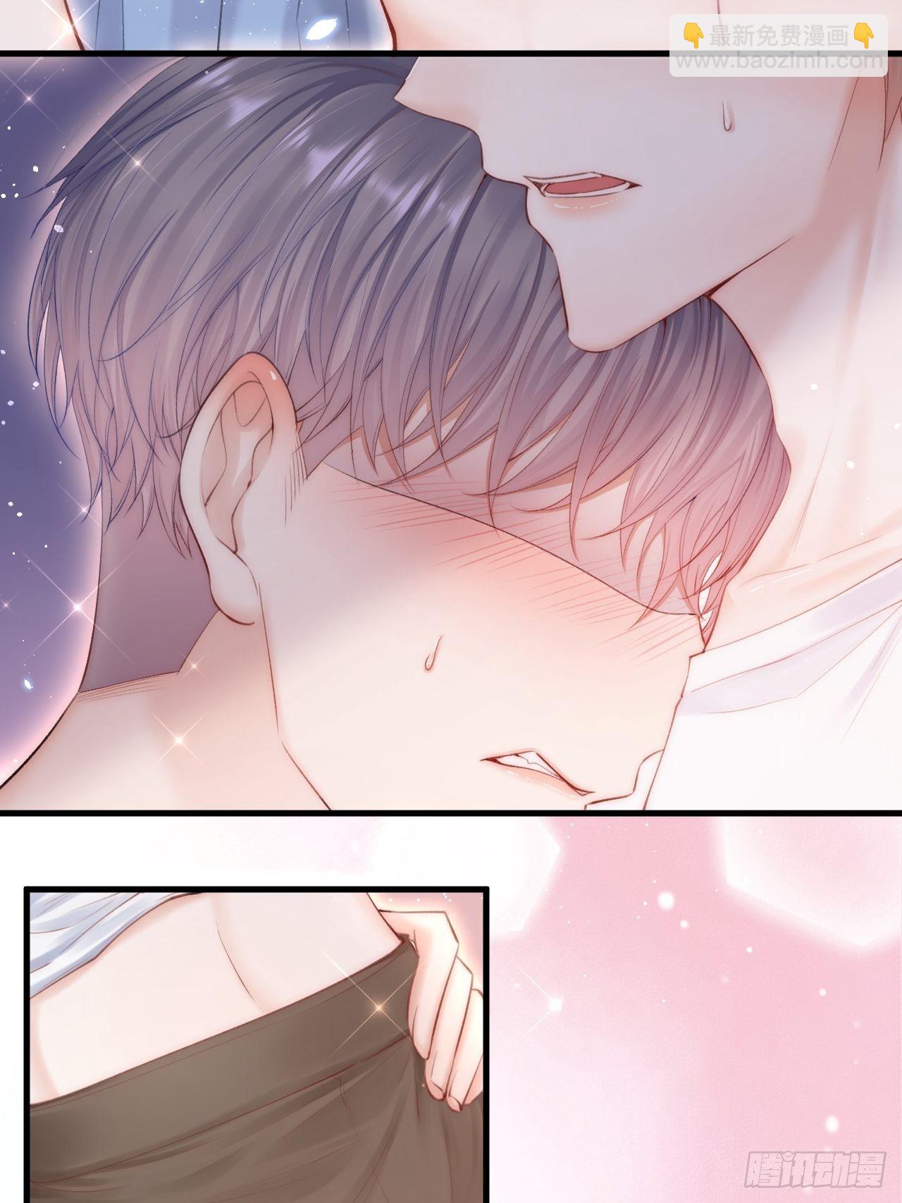 第81话 别害羞-第82话