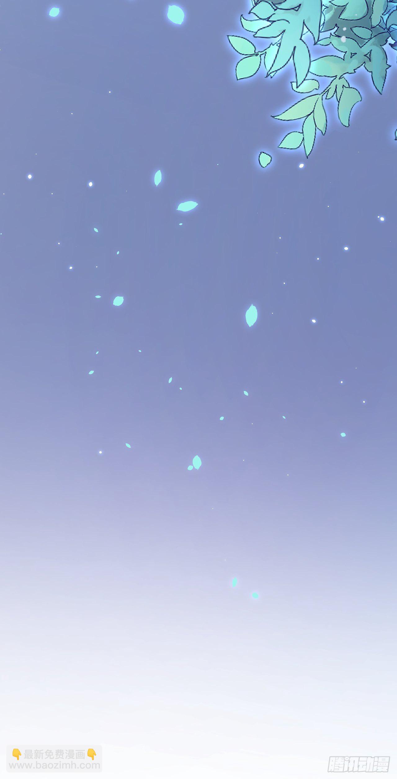 第84话 别怕~-第86话