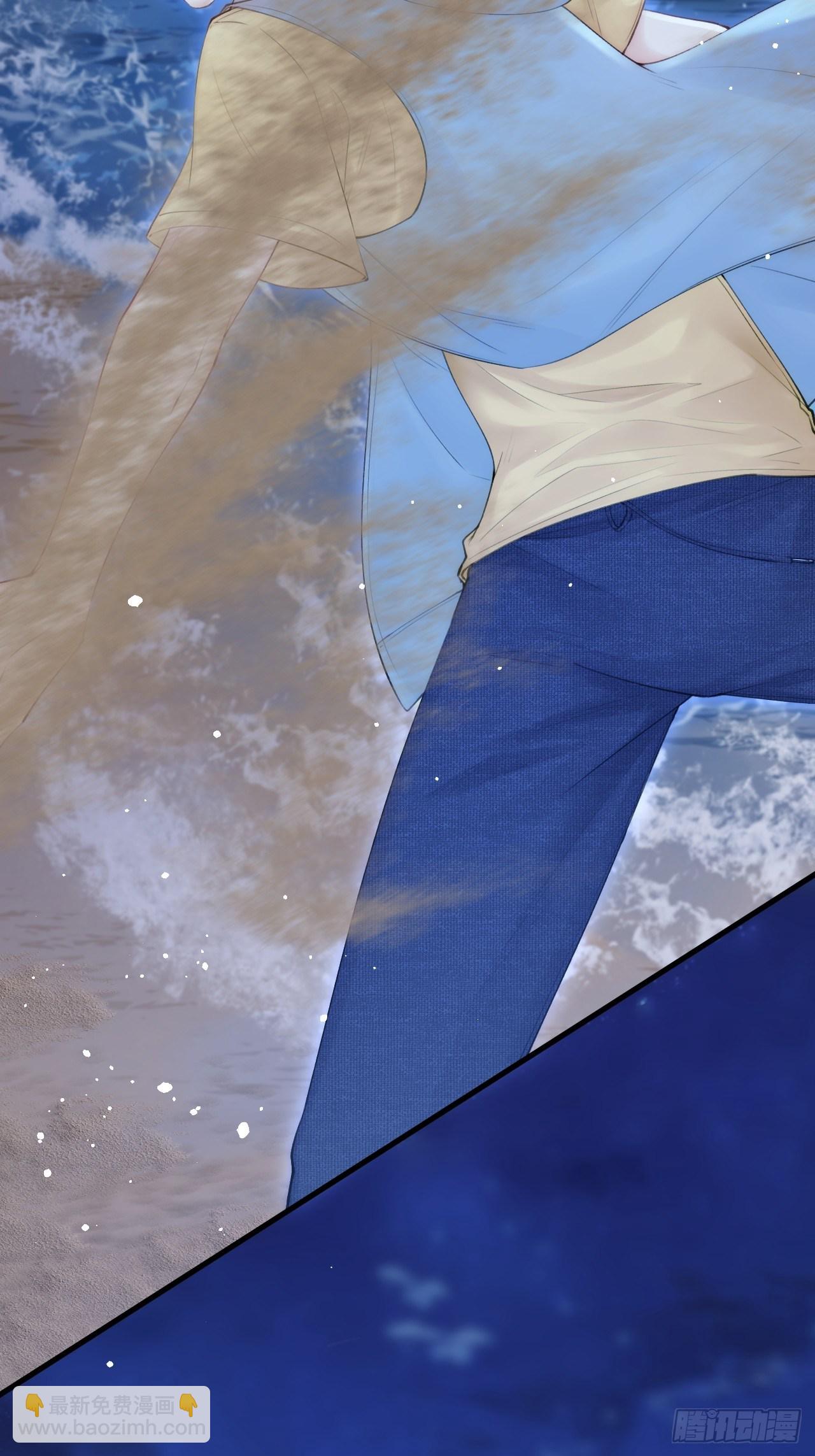 第84话 别怕~-第86话