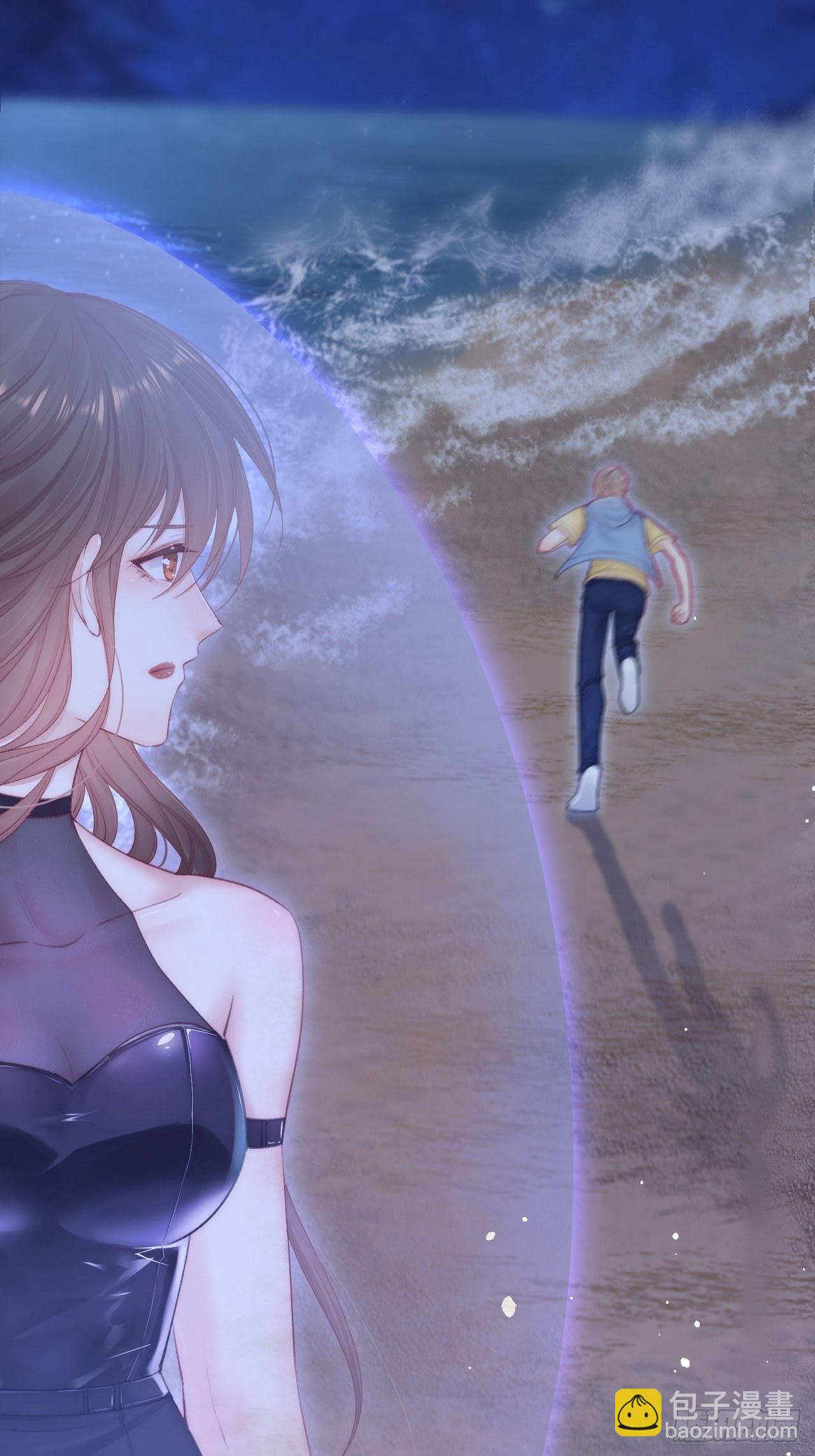 第84话 别怕~-第86话