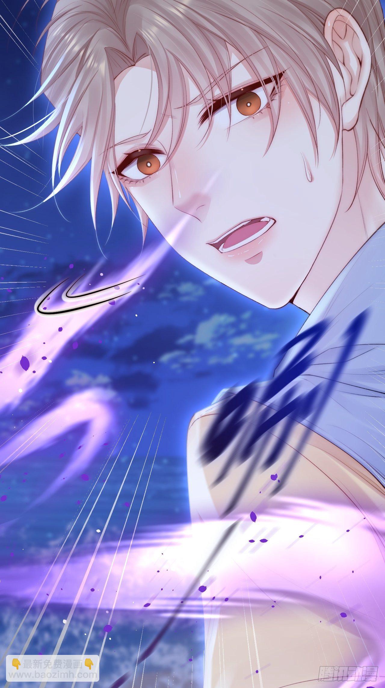 第84话 别怕~-第86话