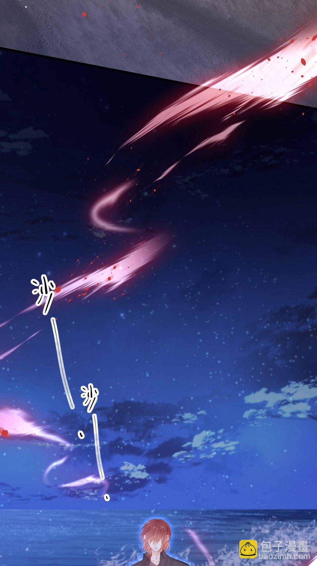 第84话 别怕~-第86话