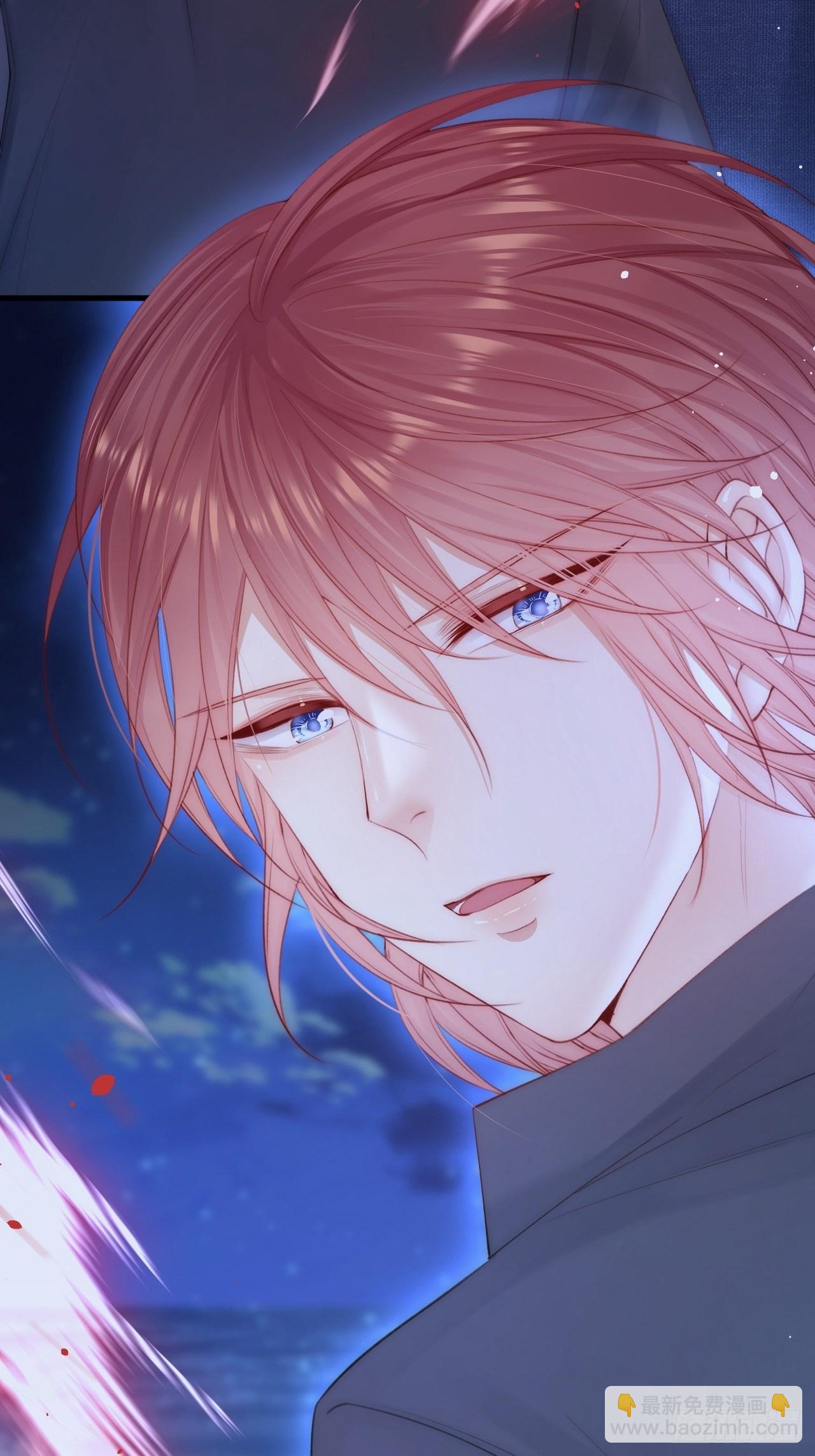 第84话 别怕~-第86话