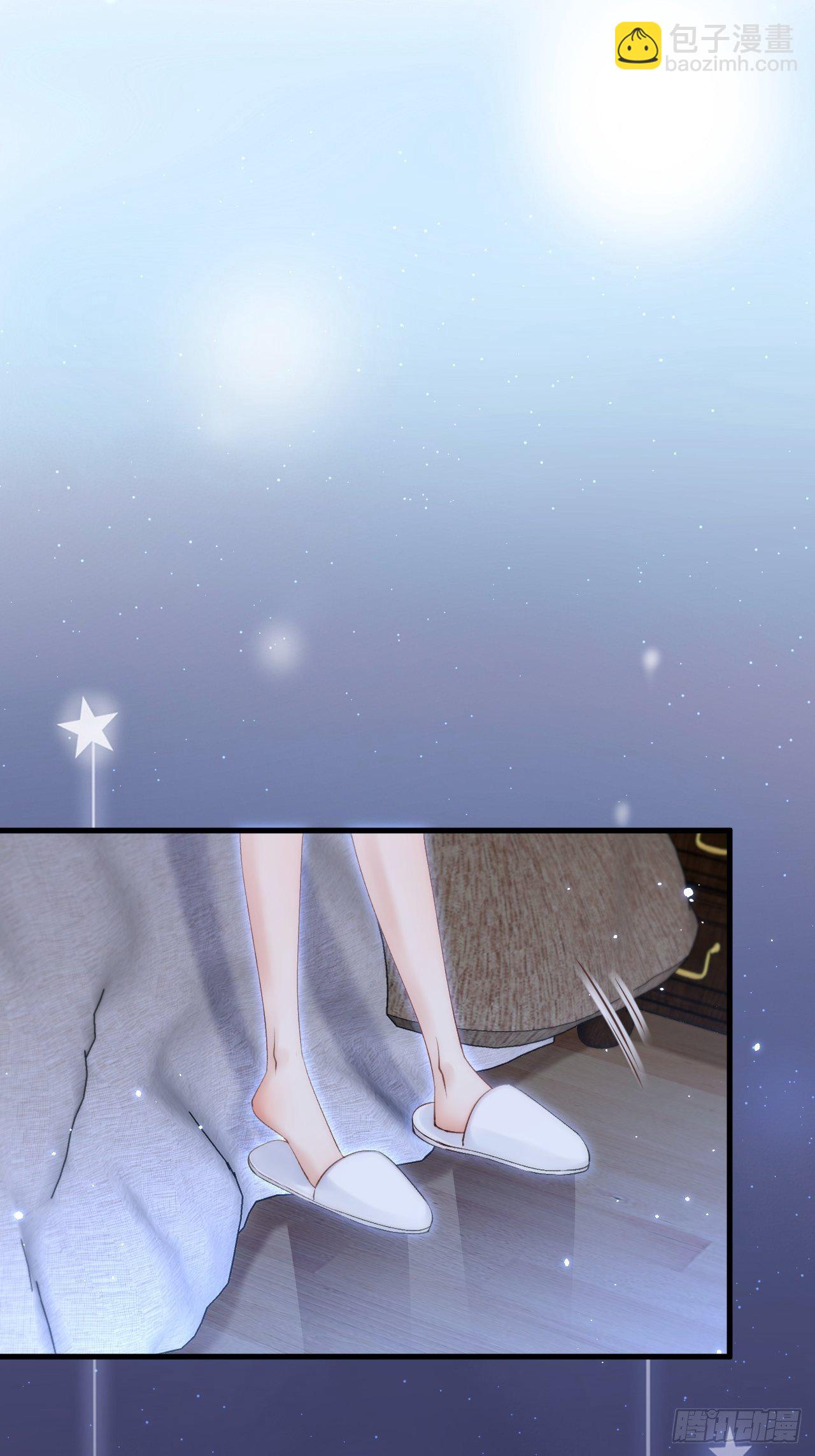 第84话 别怕~-第86话