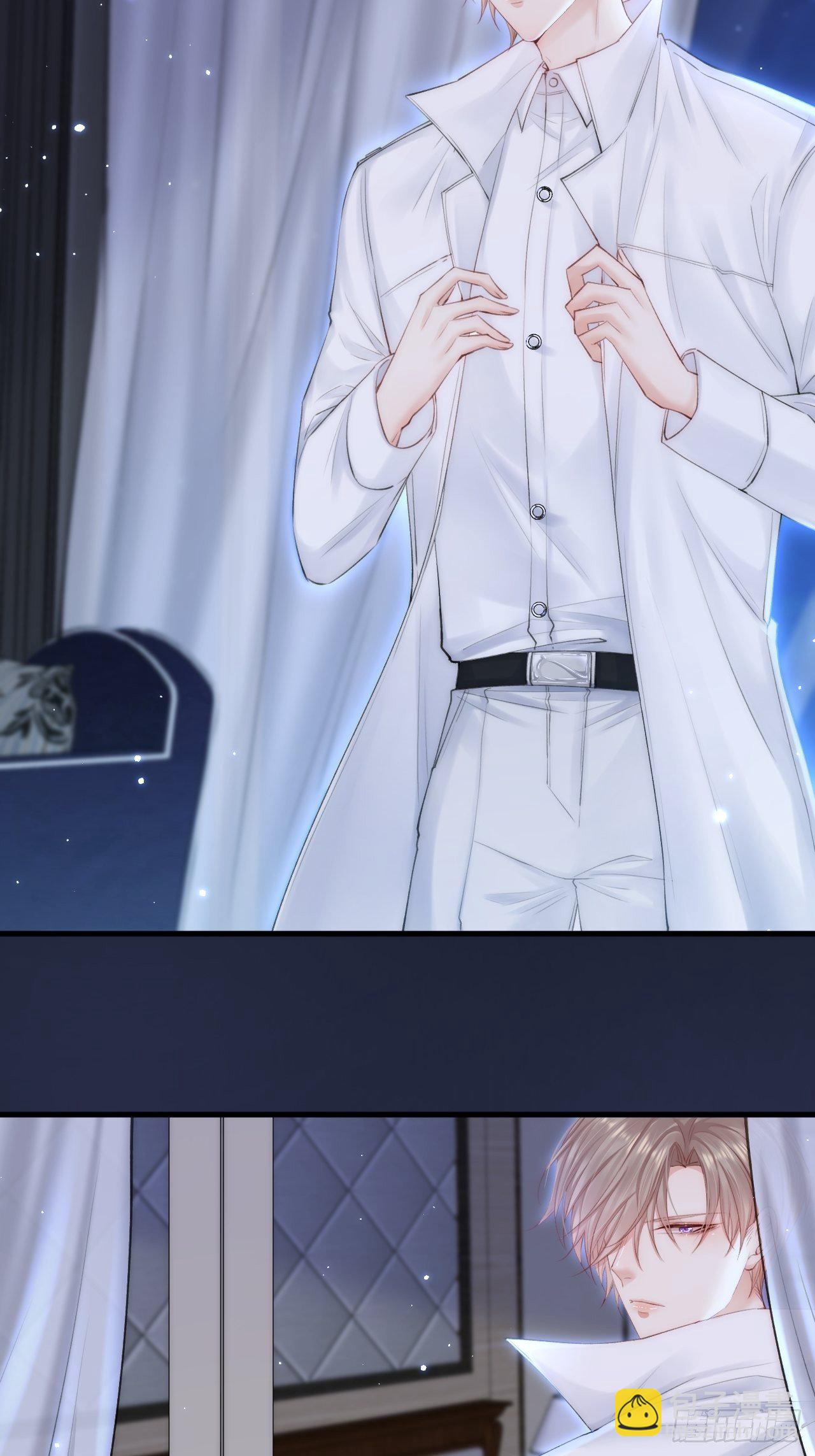 第84话 别怕~-第86话