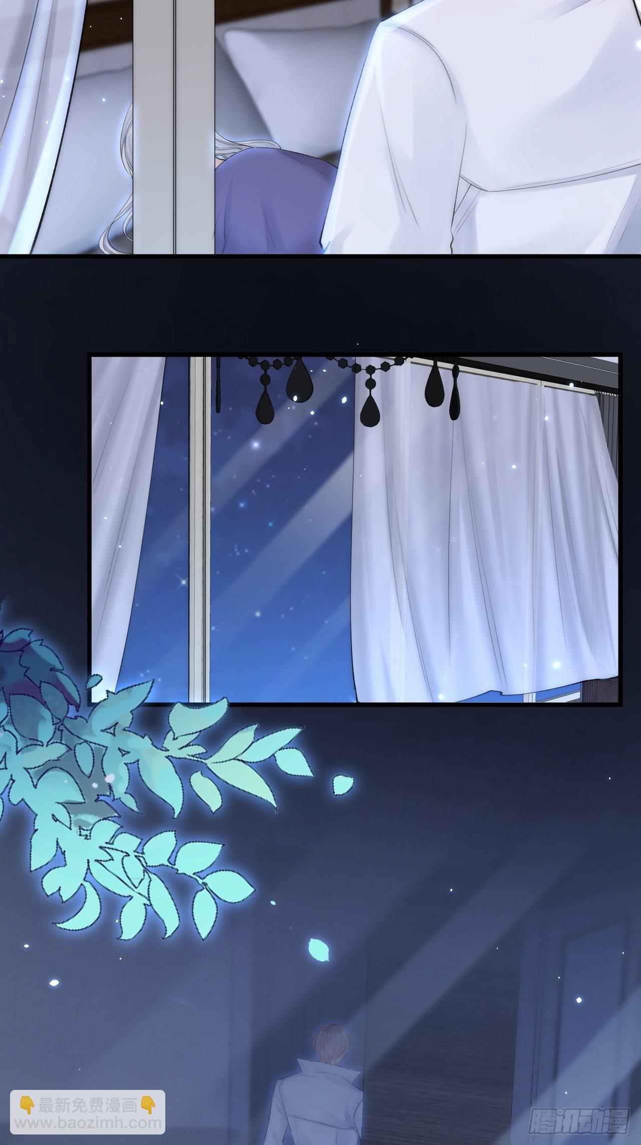 第84话 别怕~-第86话