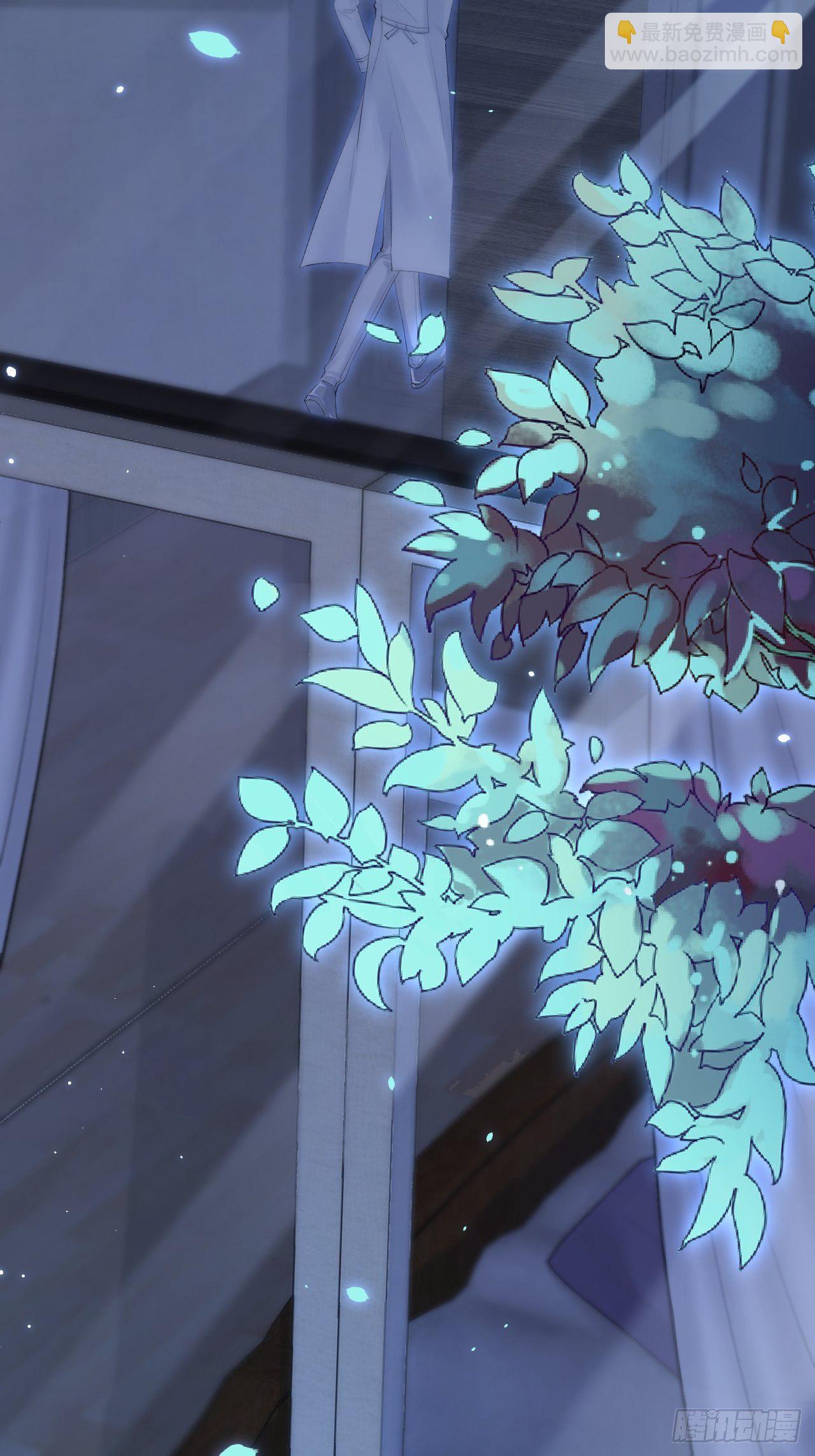 第84话 别怕~-第86话