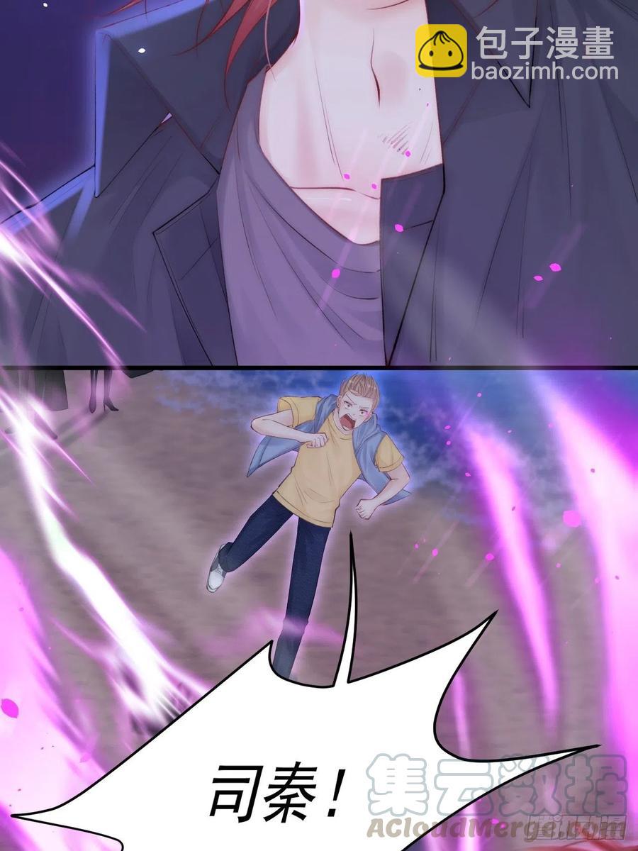 第86话 会死吗(1/2)-第88话