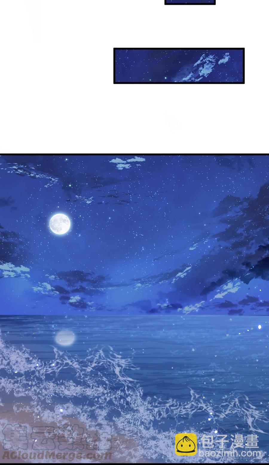 第86话 会死吗(1/2)-第88话