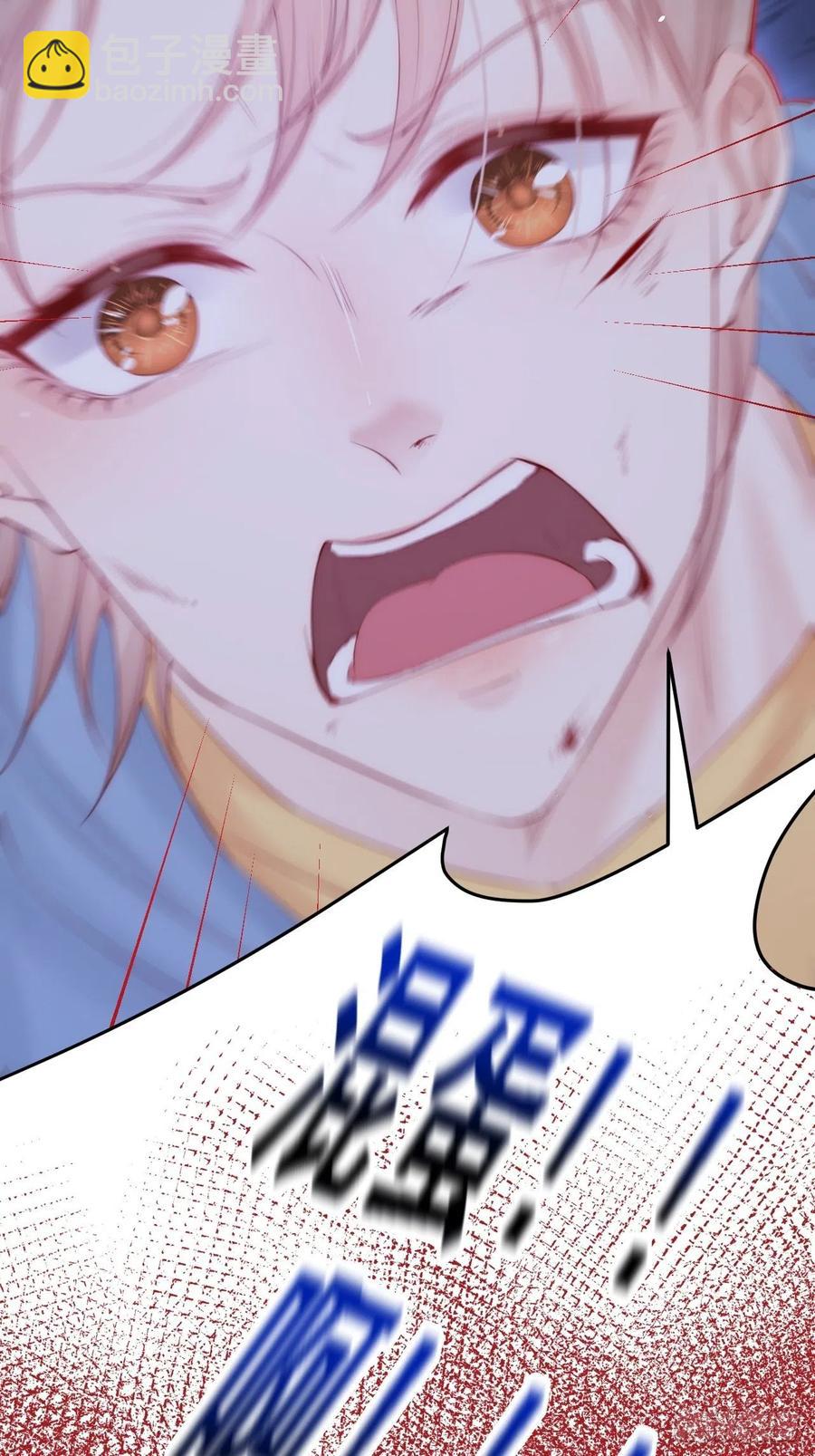 第86话 会死吗(1/2)-第88话