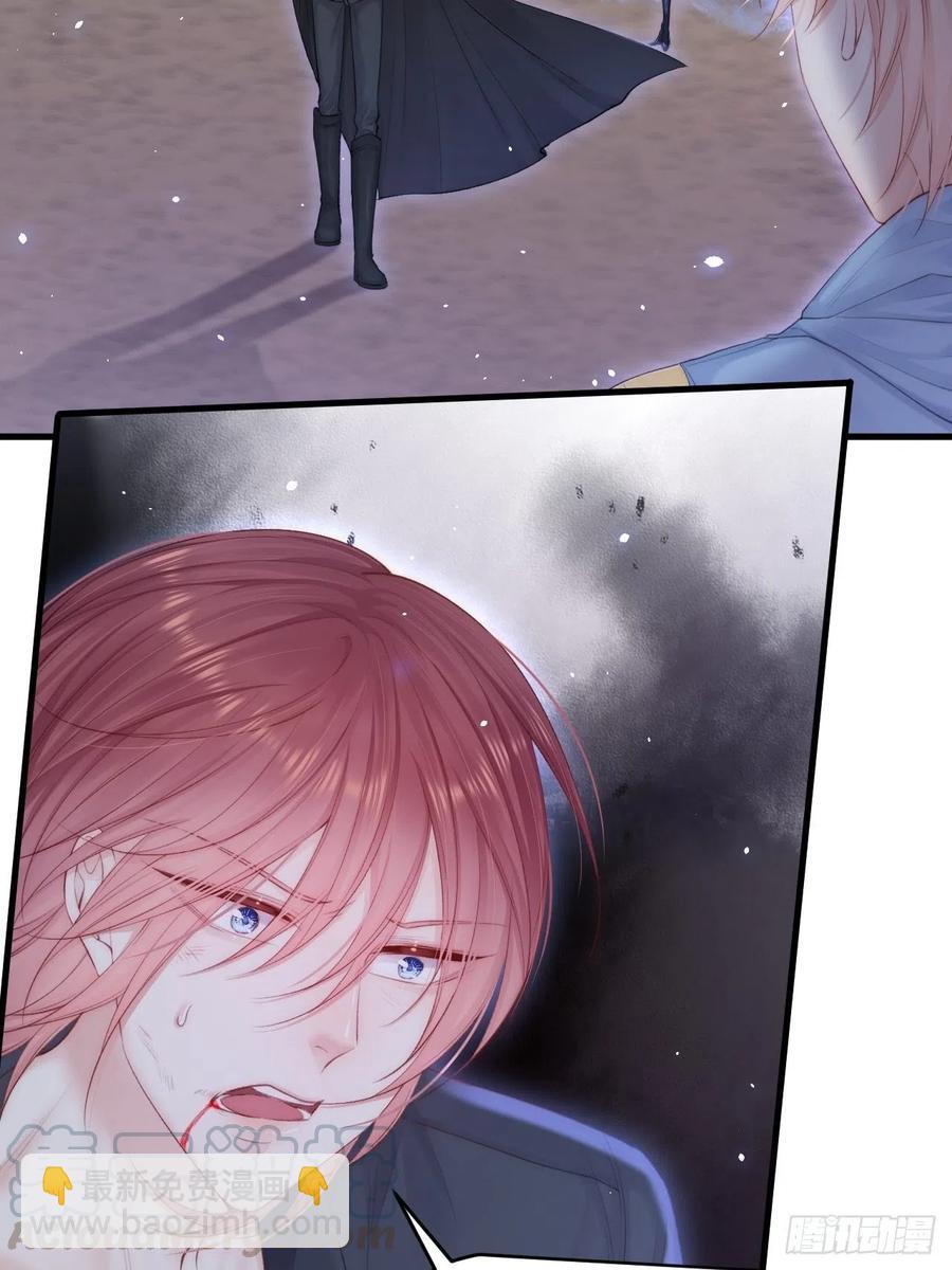 第86话 会死吗(1/2)-第88话