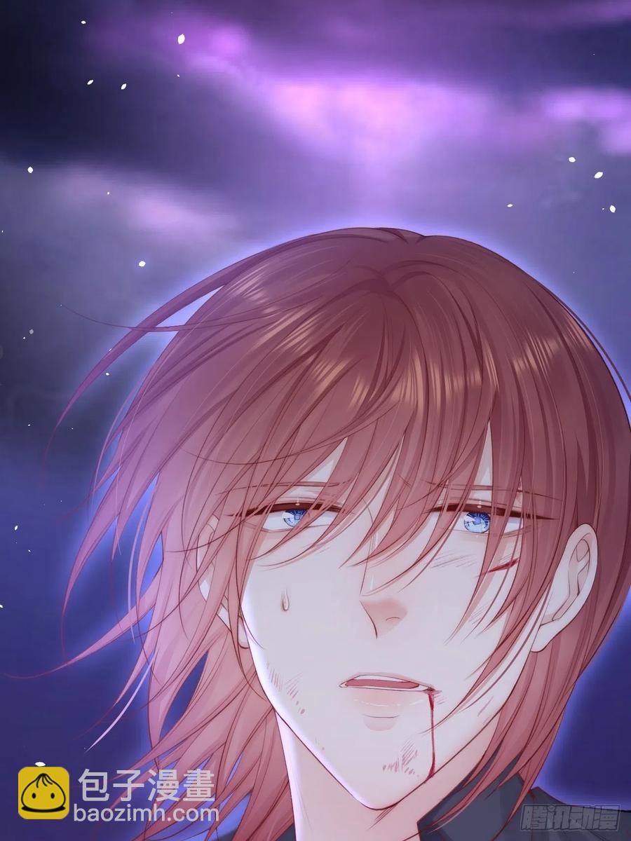 第86话 会死吗(1/2)-第88话