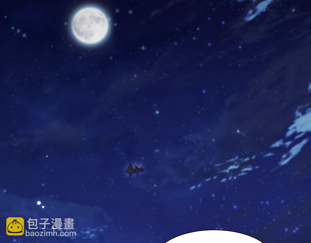 第88话 进击的成洲(1/3)-第90话