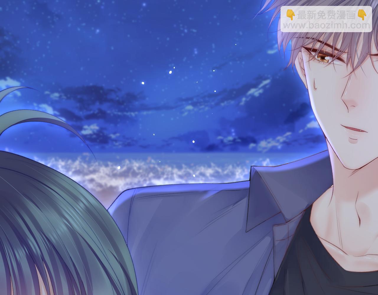 第88话 进击的成洲(1/3)-第90话