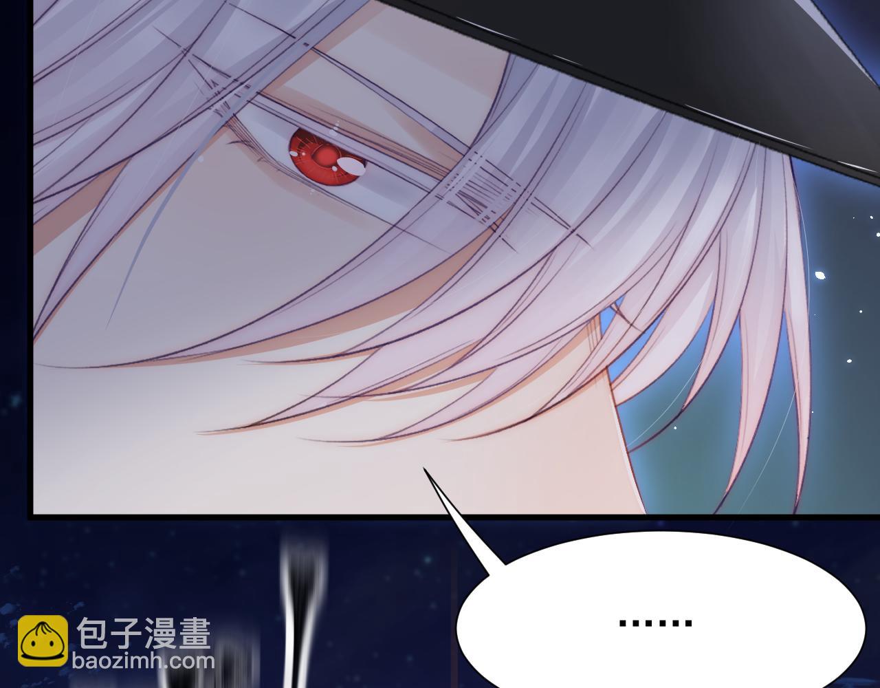 第88话 进击的成洲(1/3)-第90话