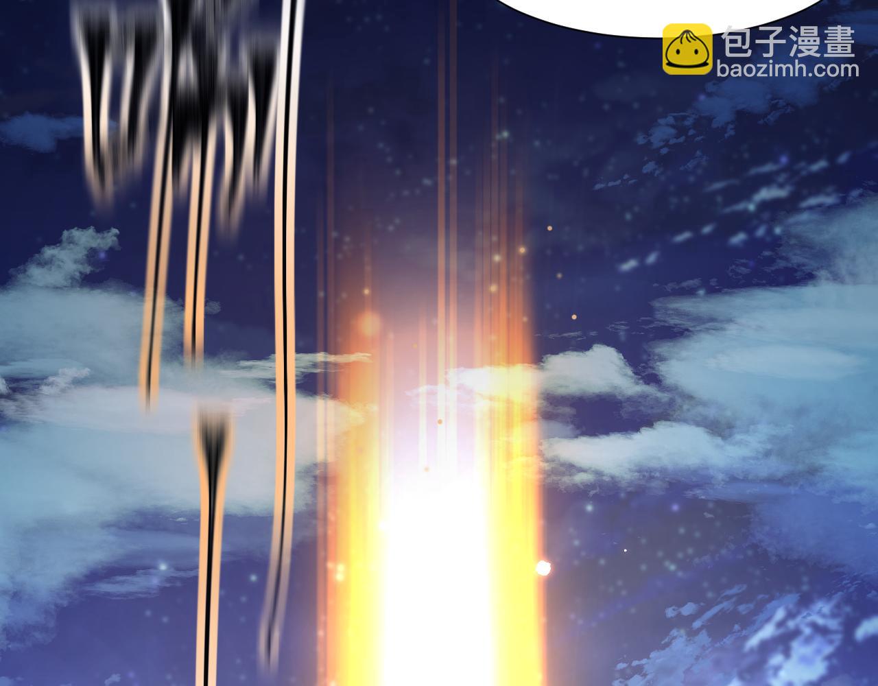 第88话 进击的成洲(1/3)-第90话